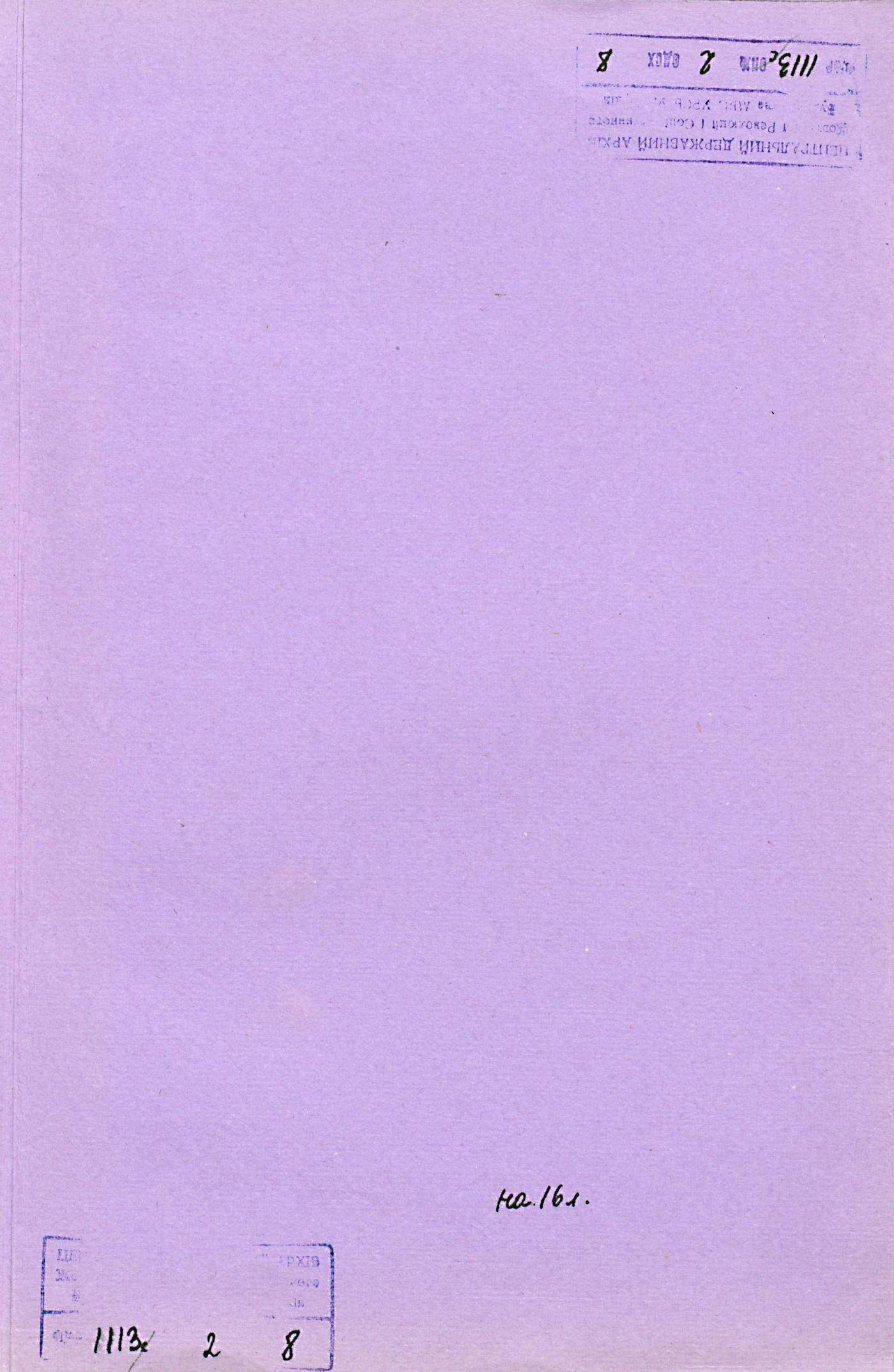 00001