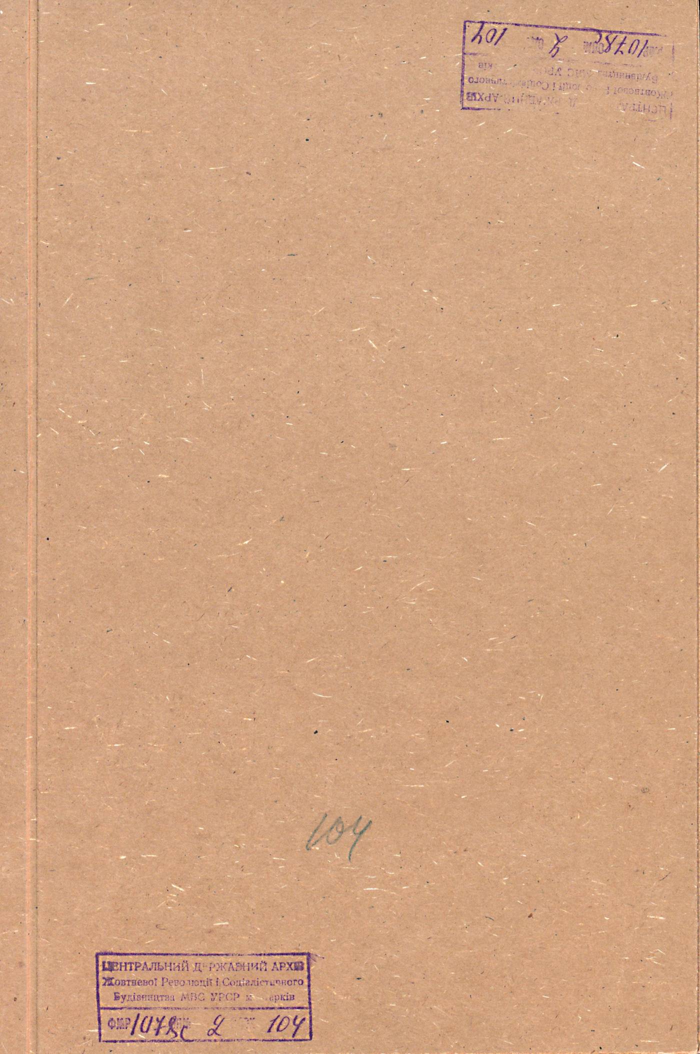 00001