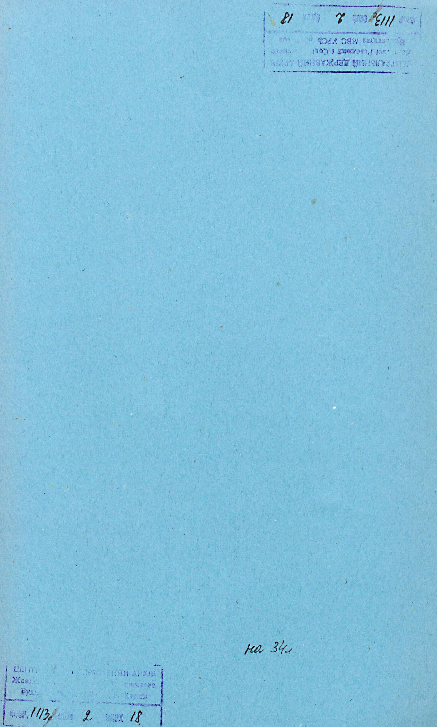 00001