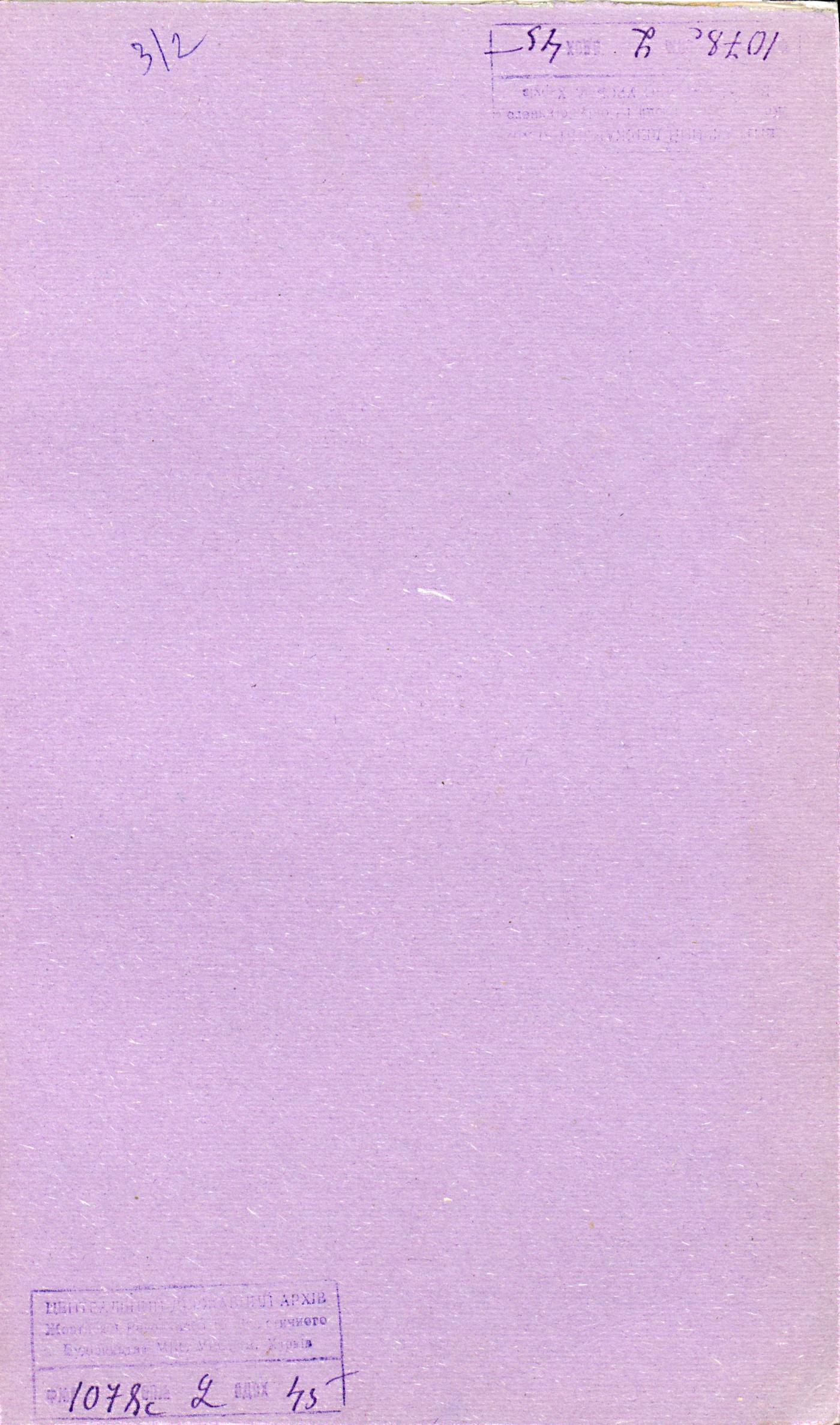 00001