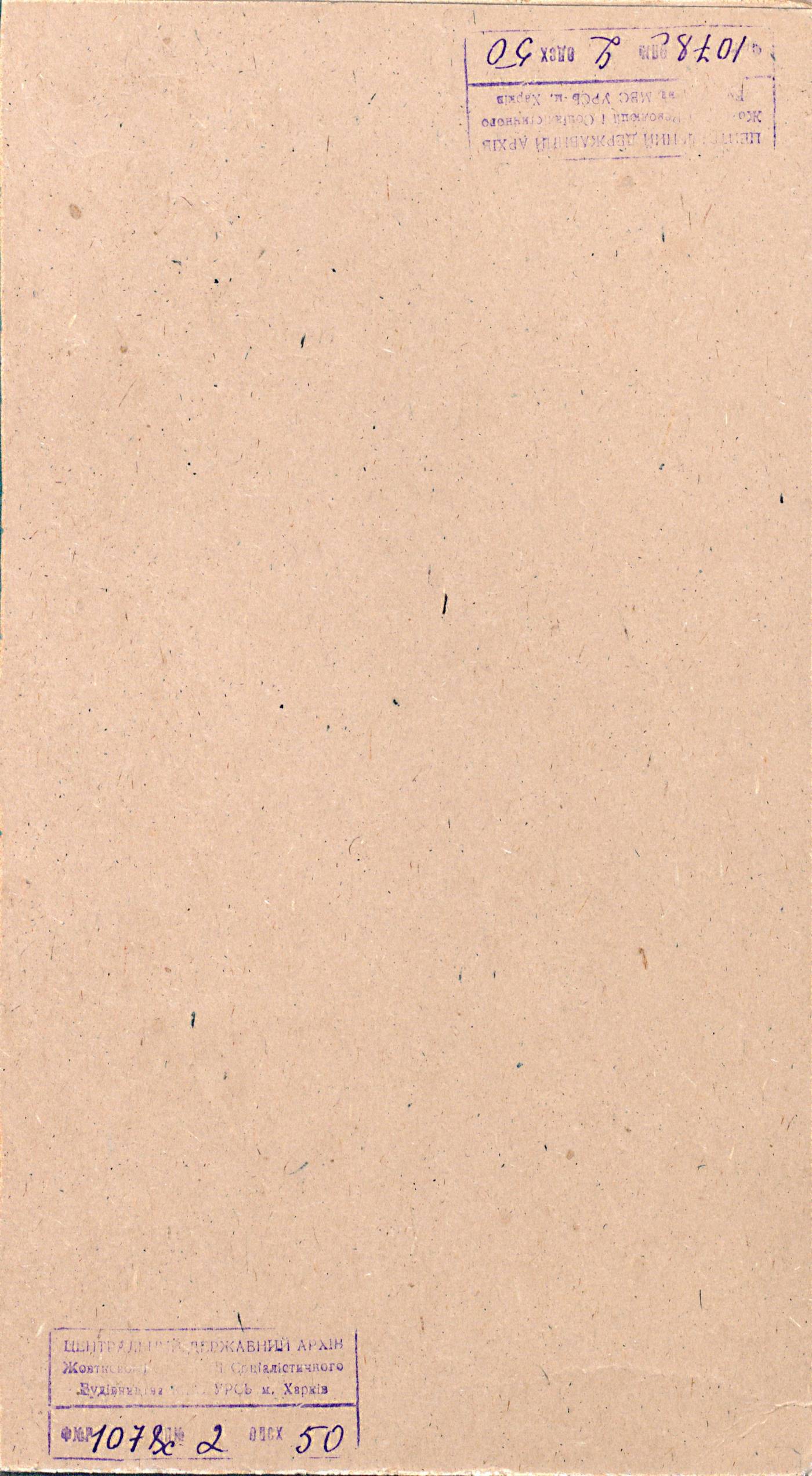 00001