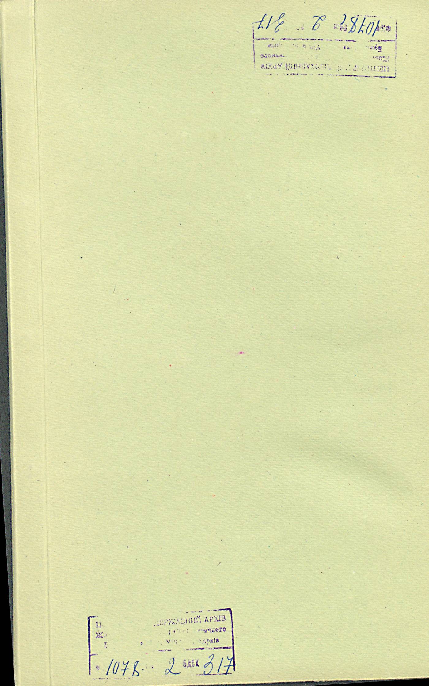 00001