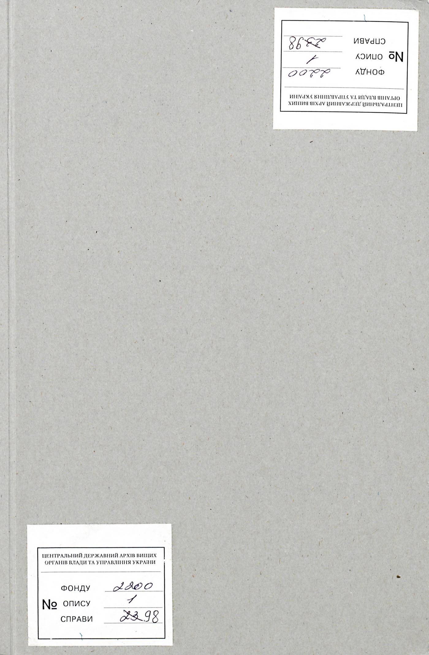 00001