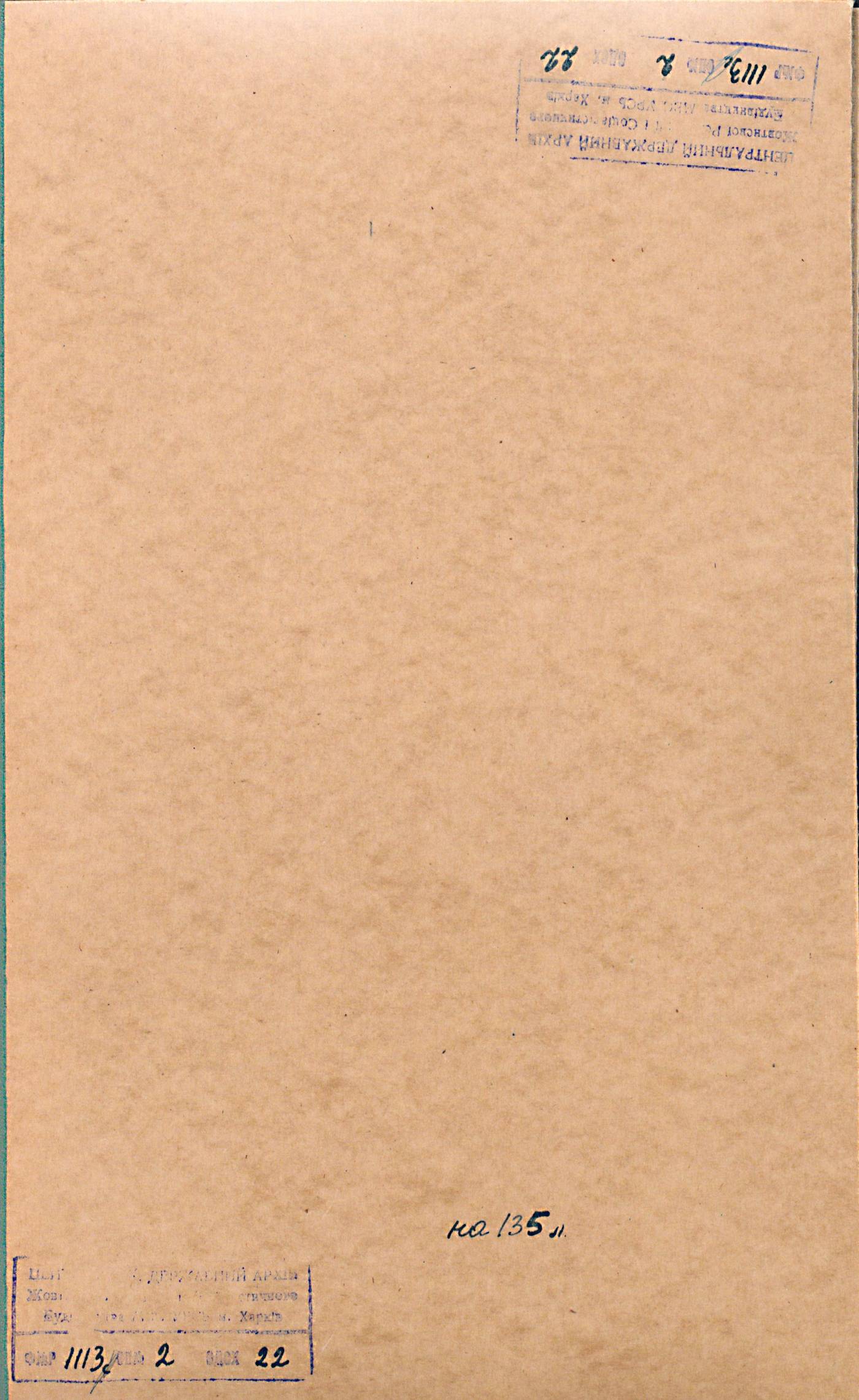 00001