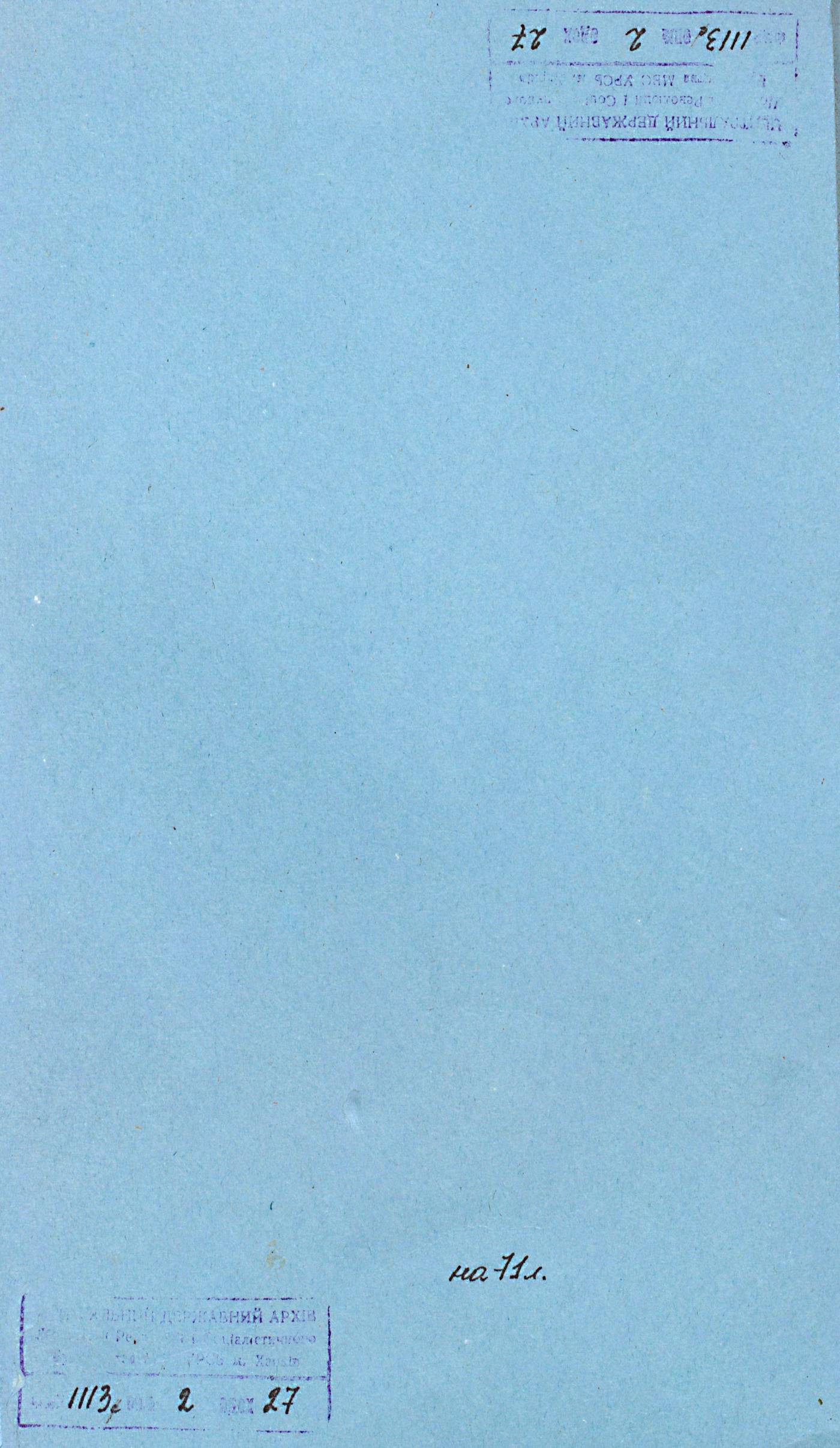 00001