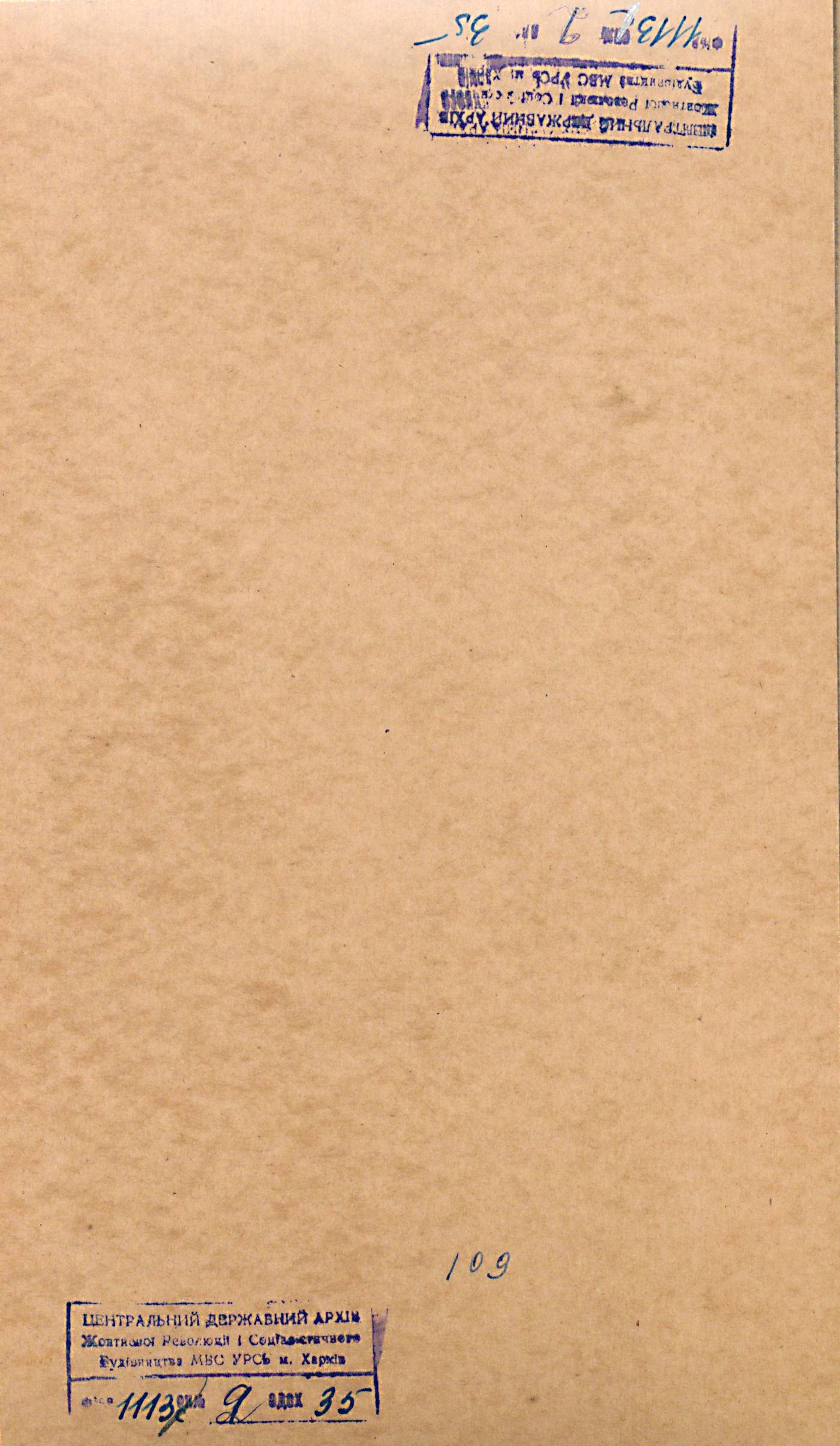 00001