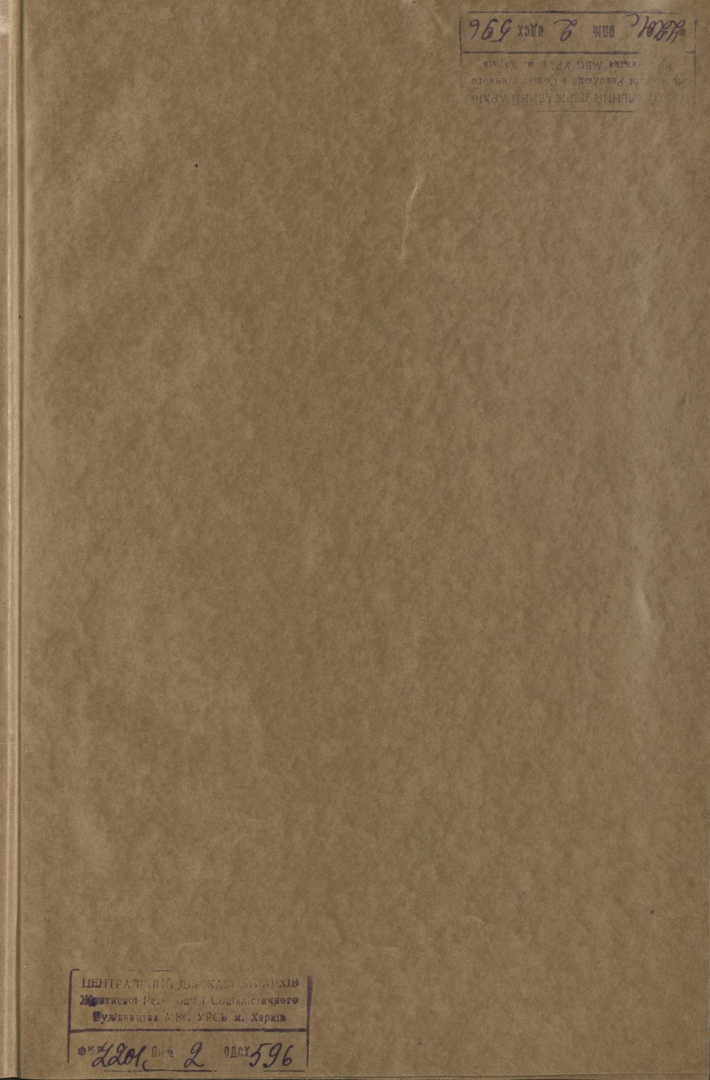 00001