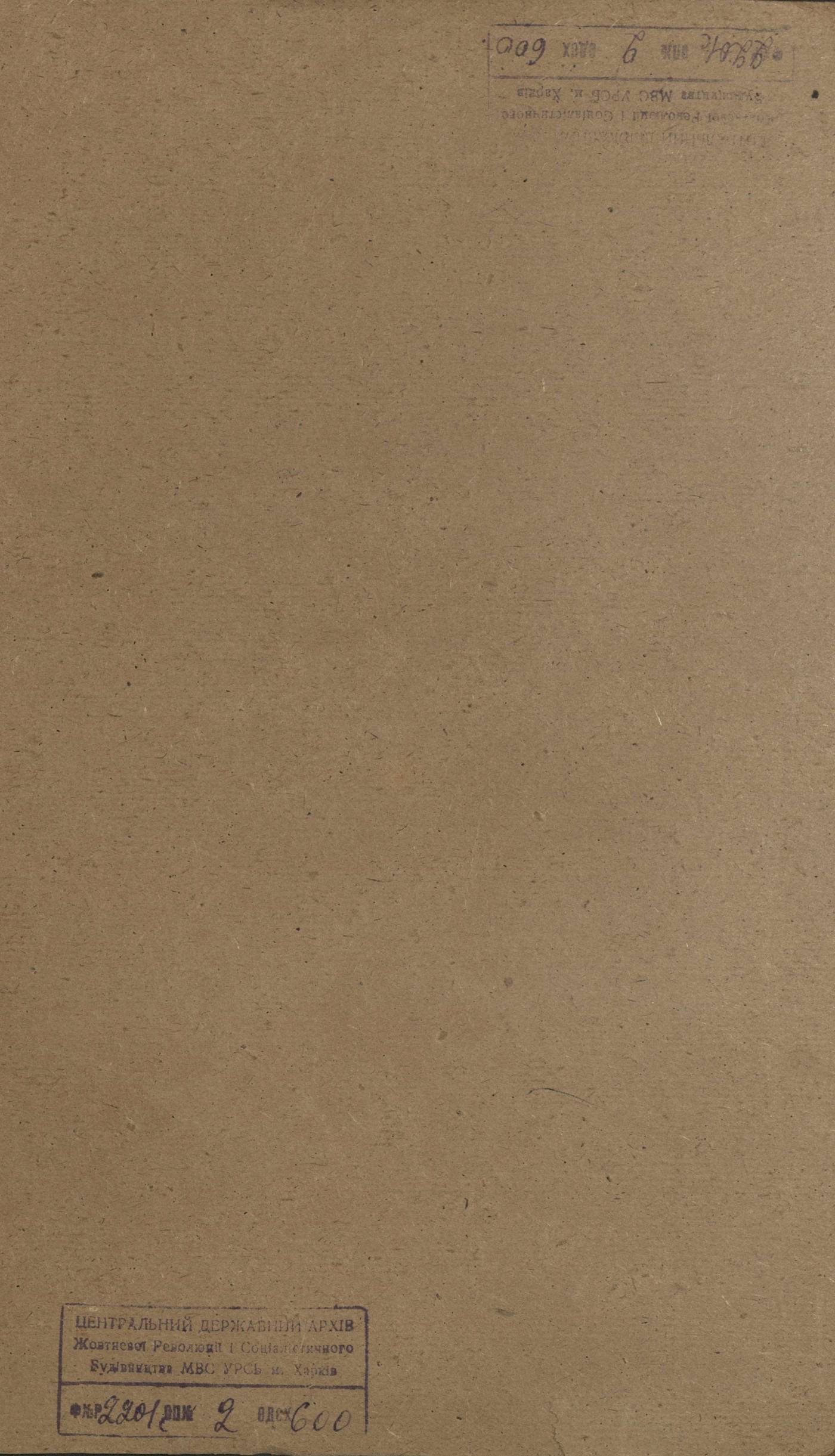 00001