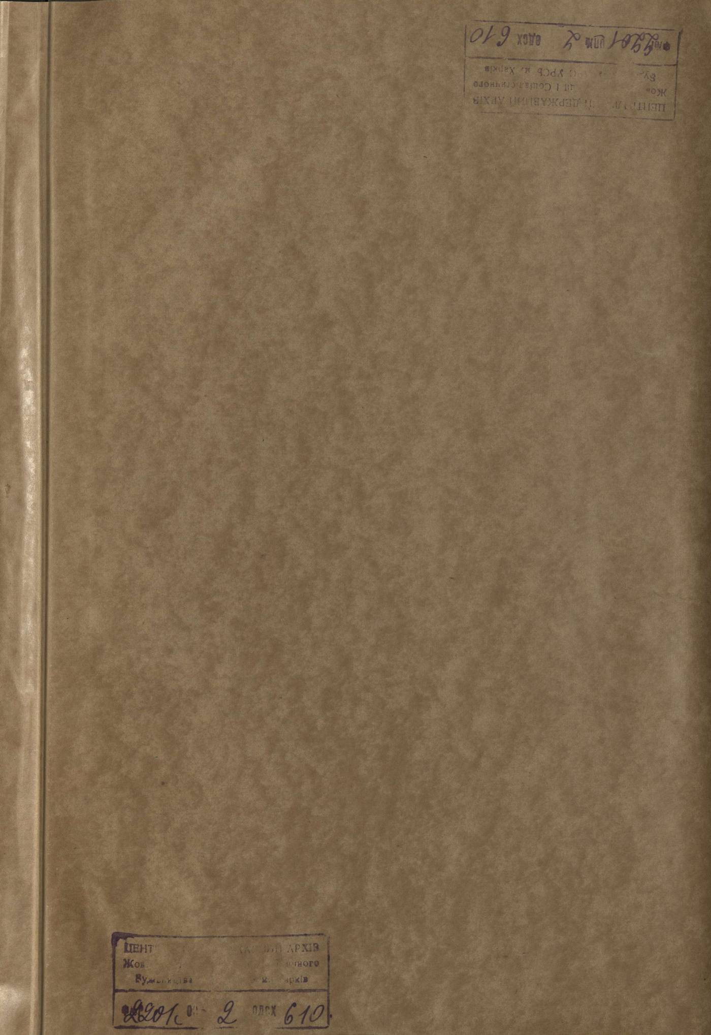 00001