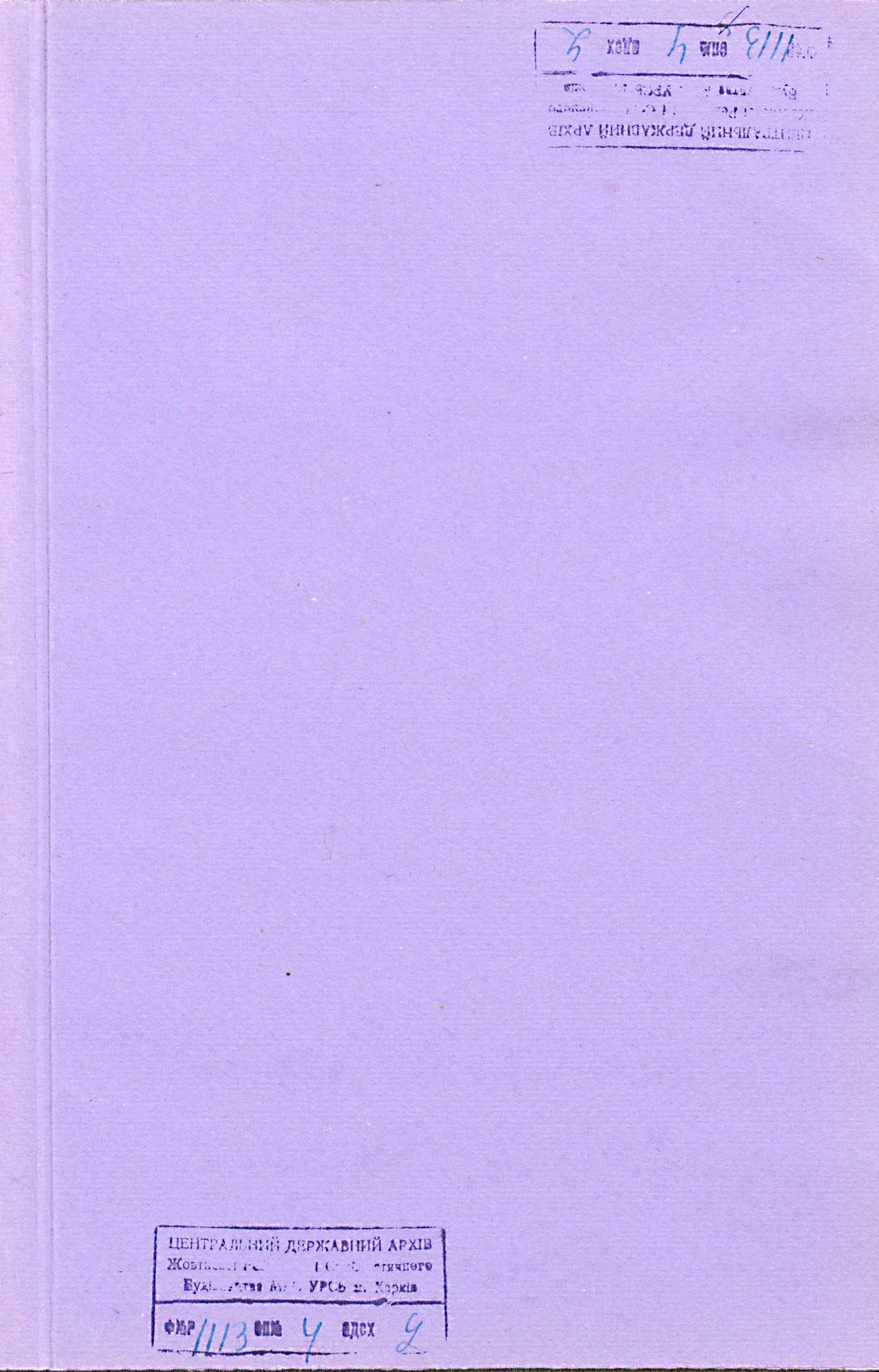 00001