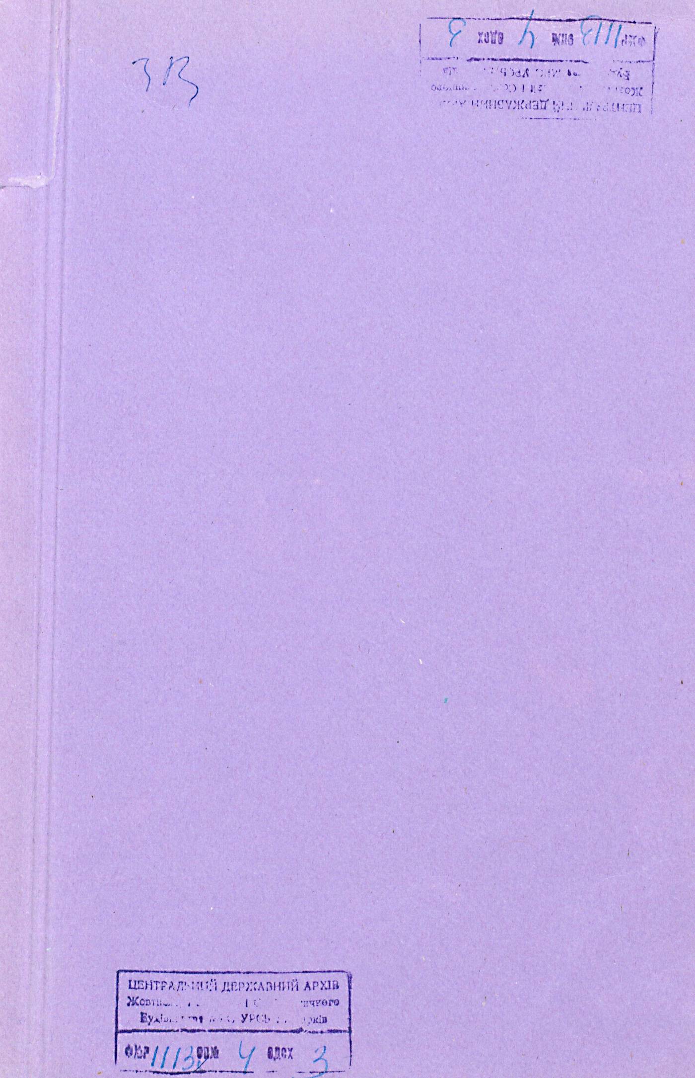 00001