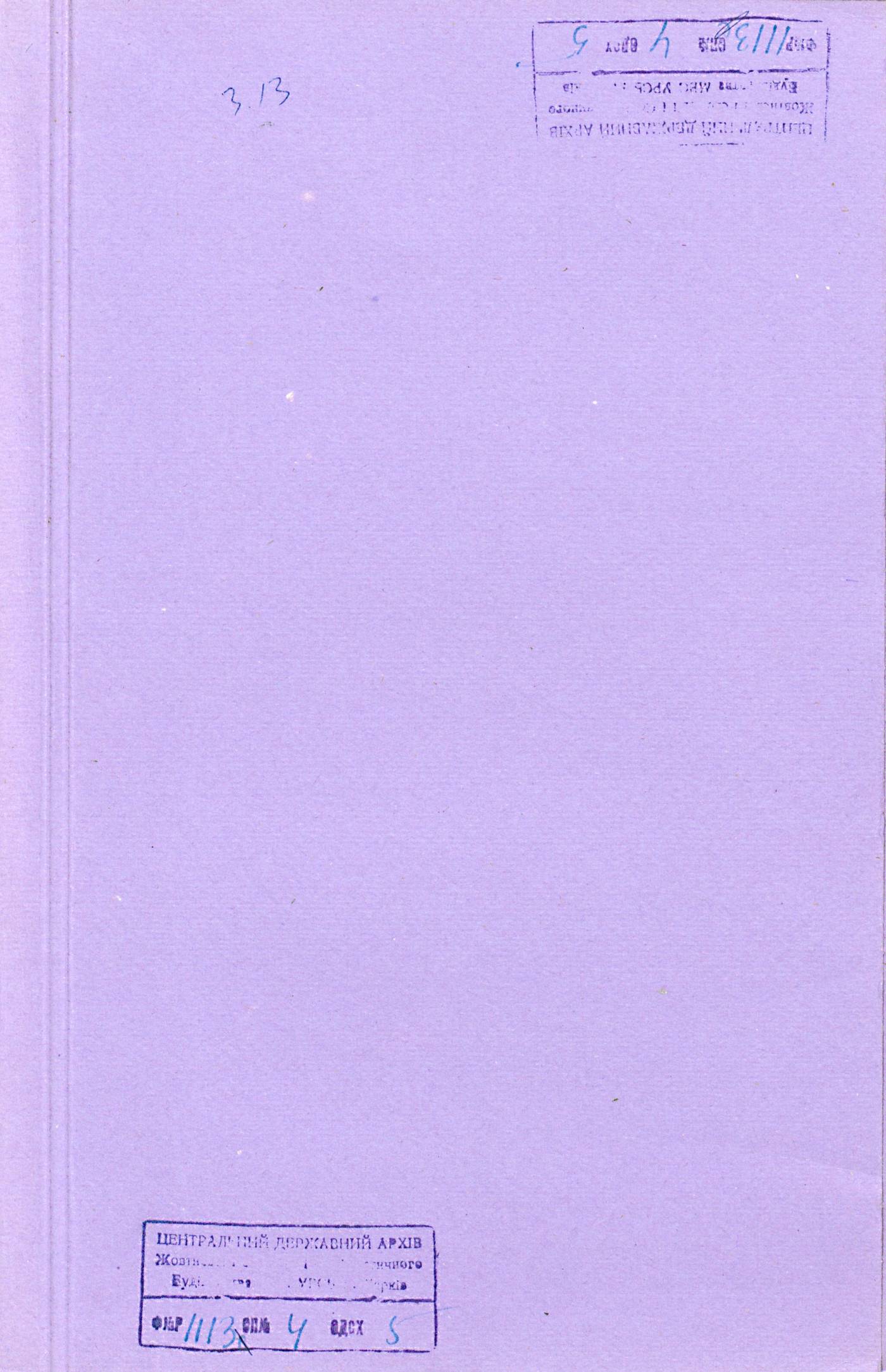 00001