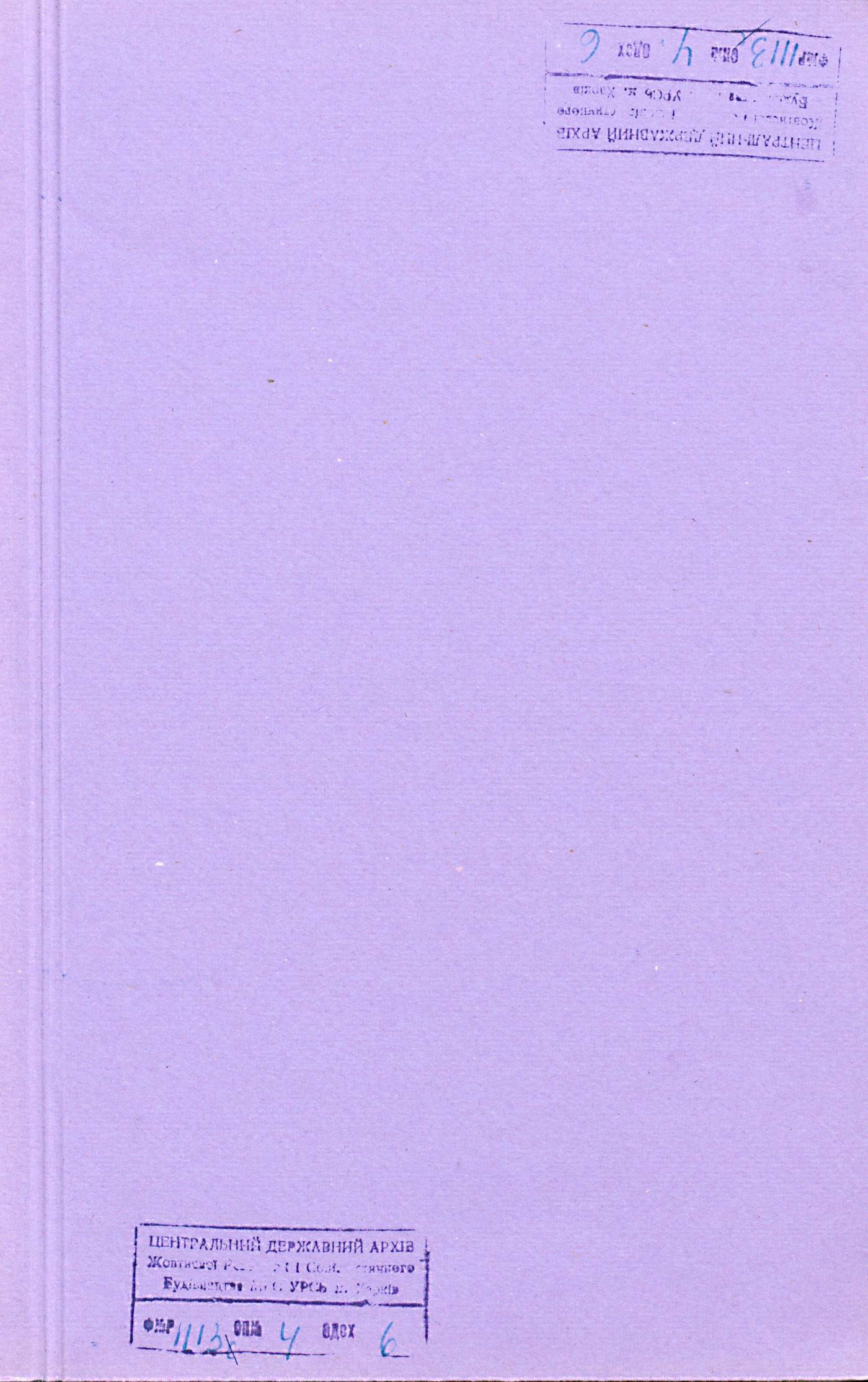 00001