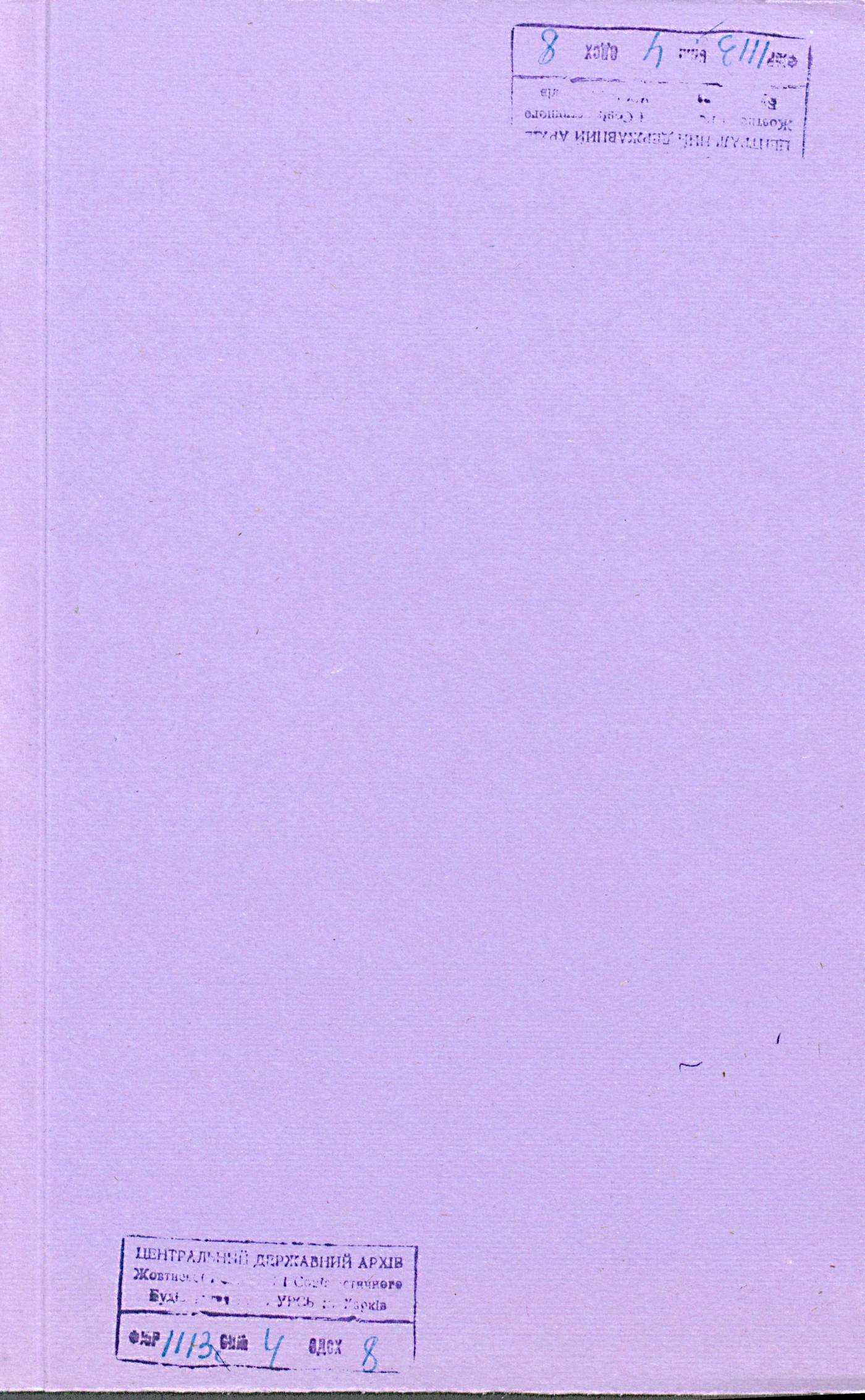 00001