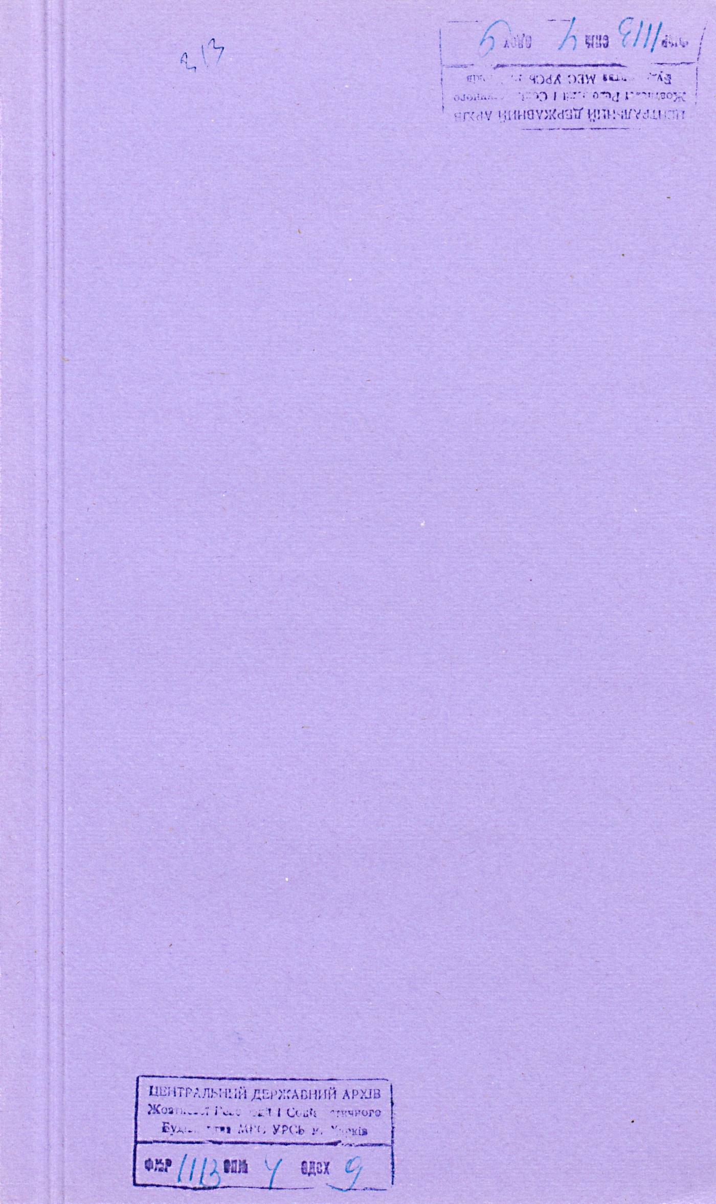 00001