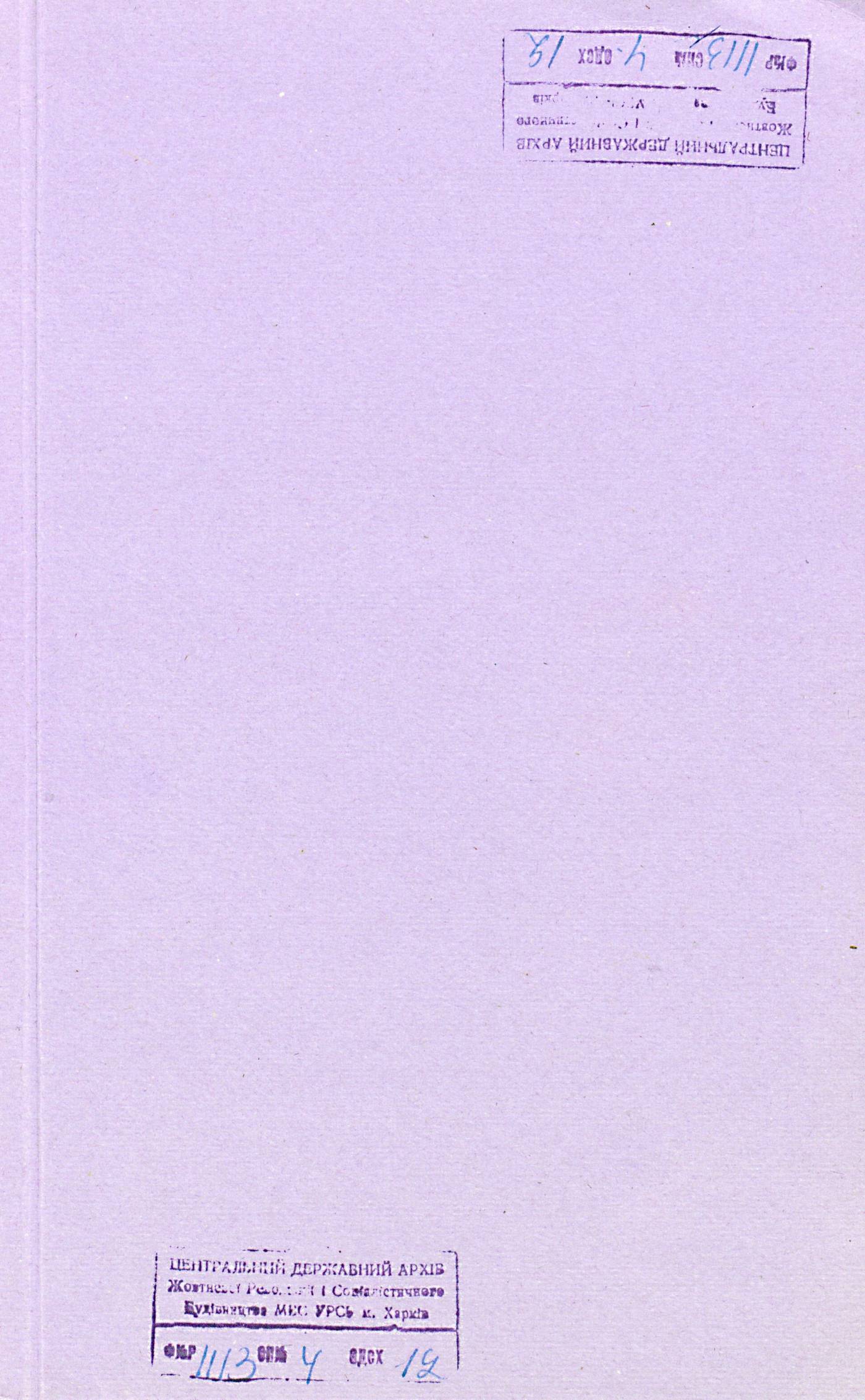 00001