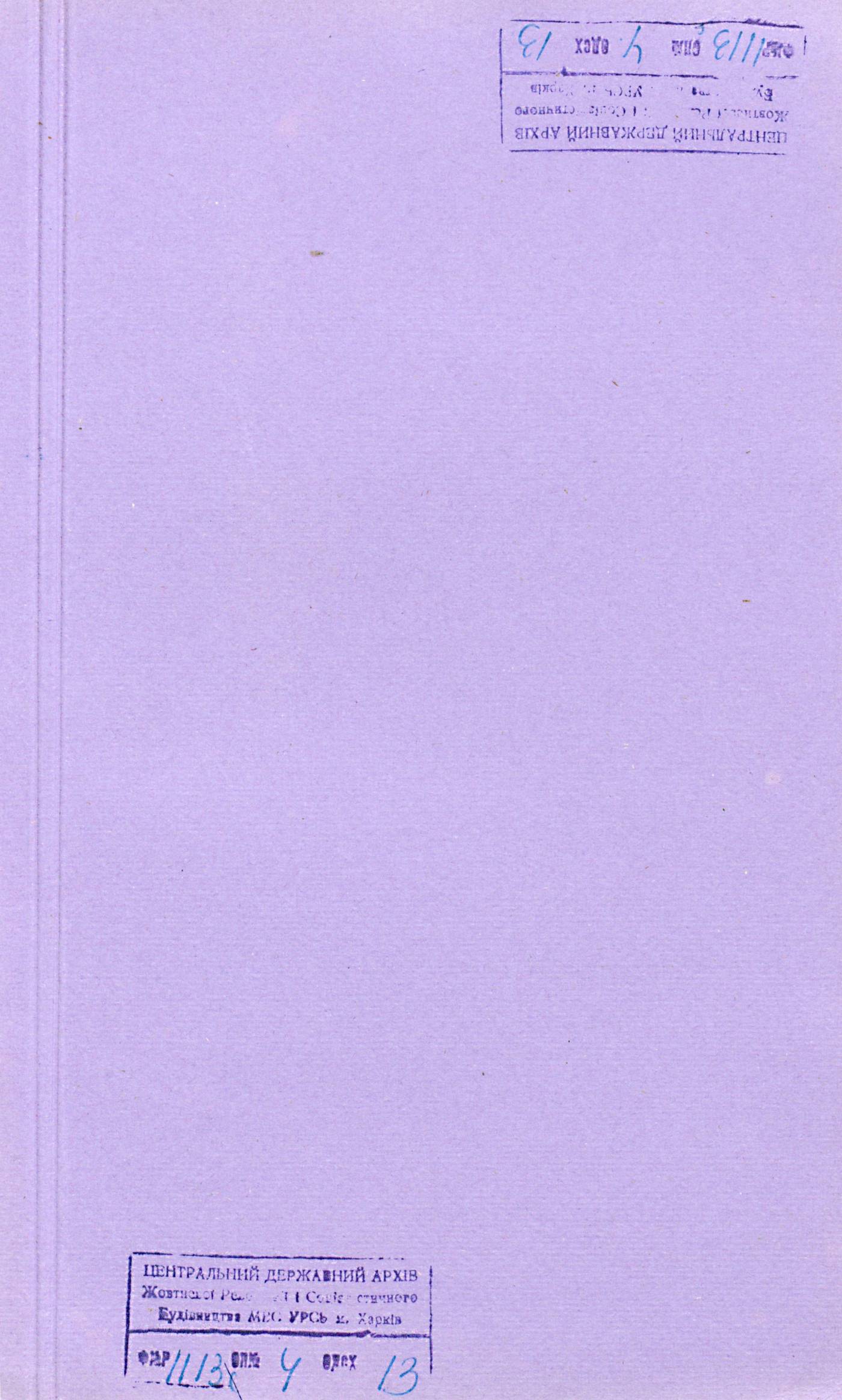 00001