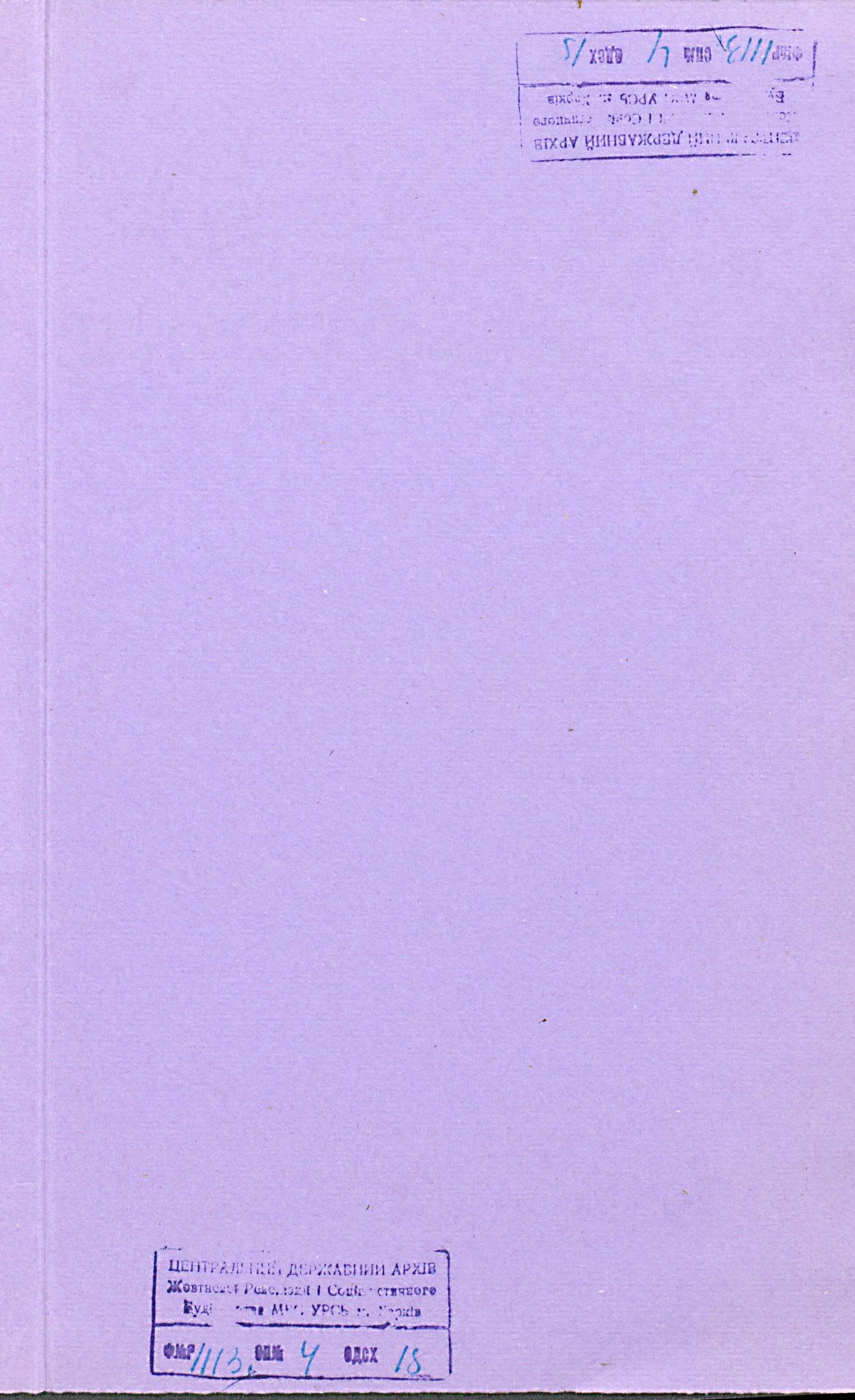 00001