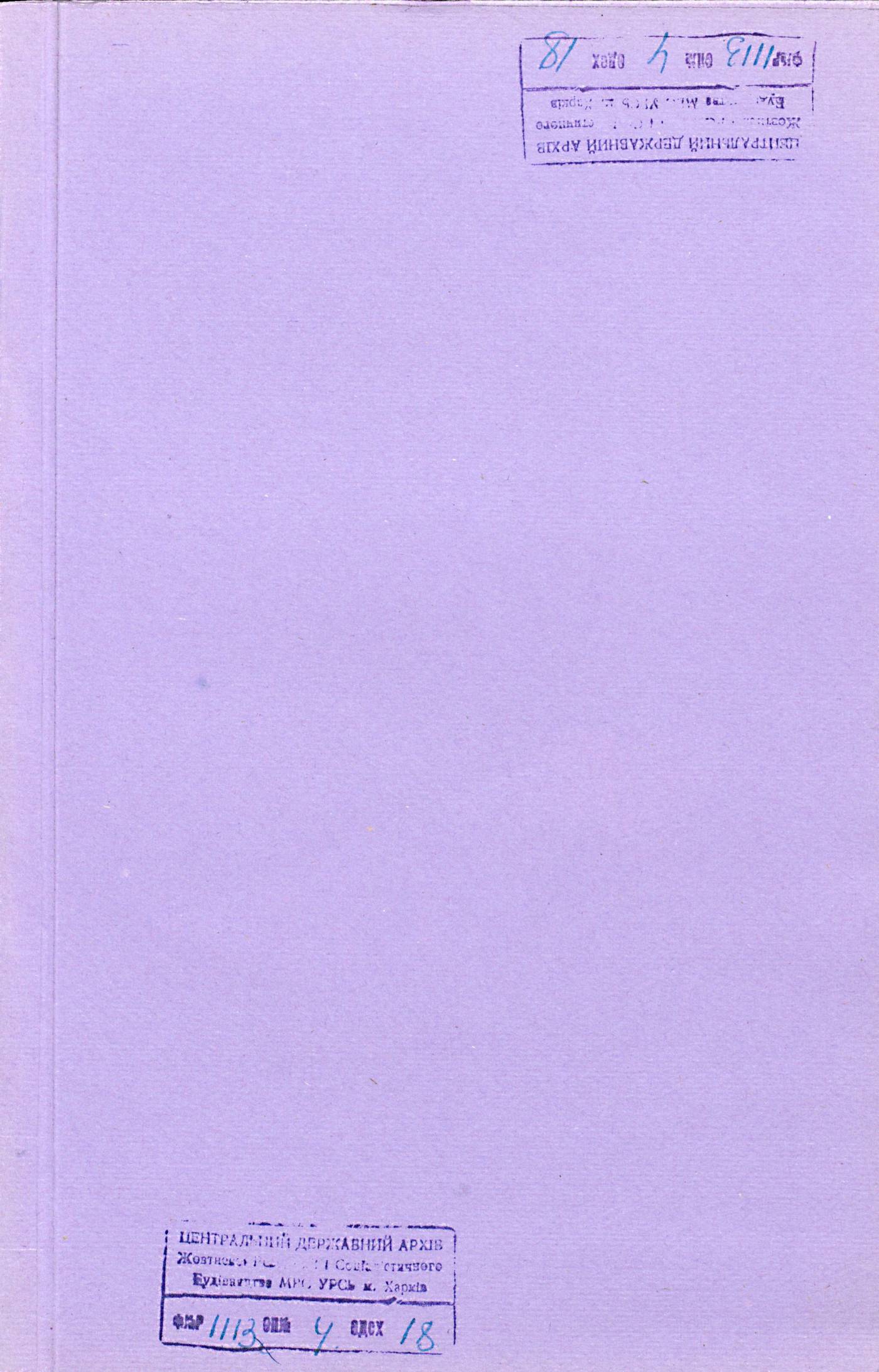 00001