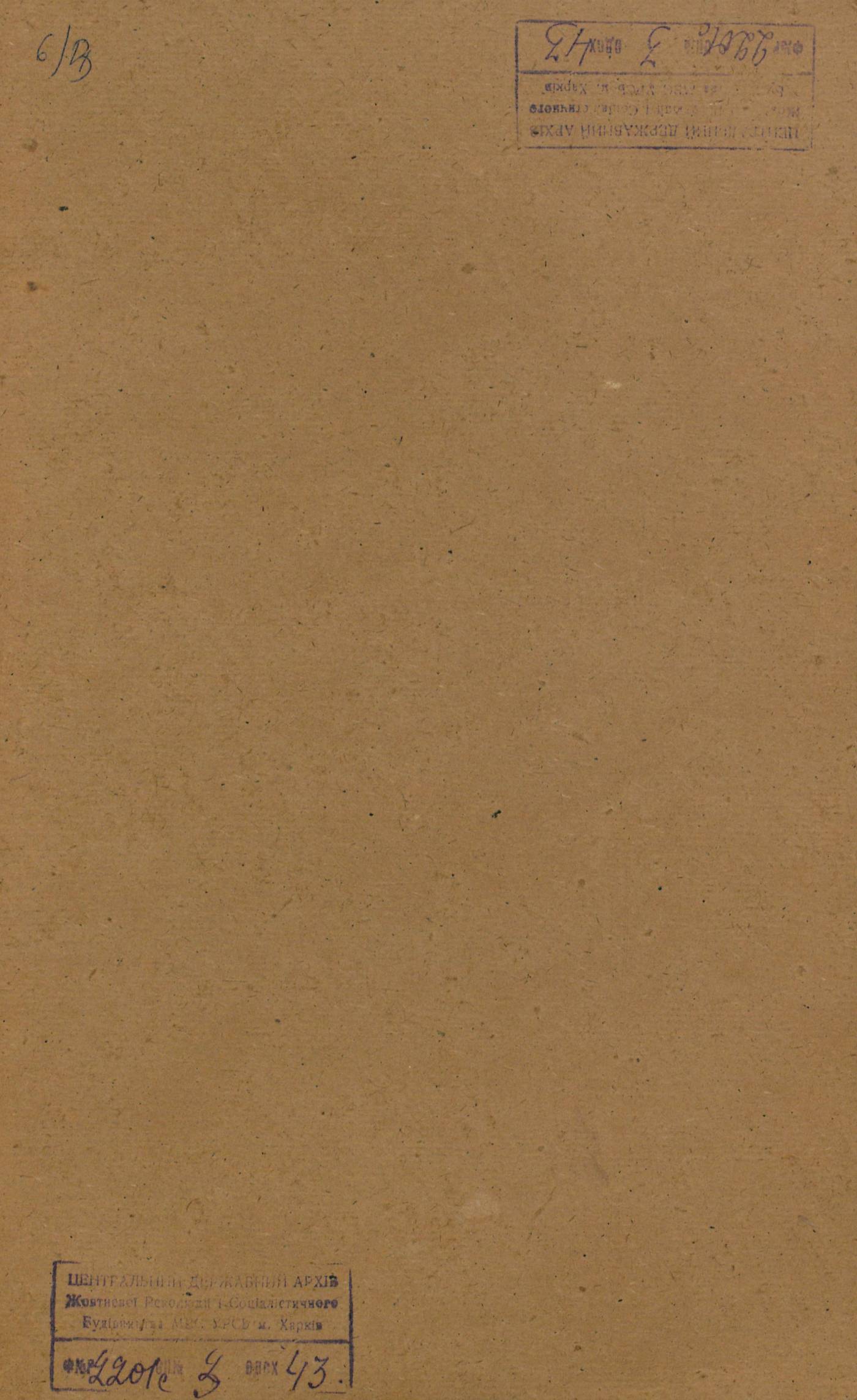 00001