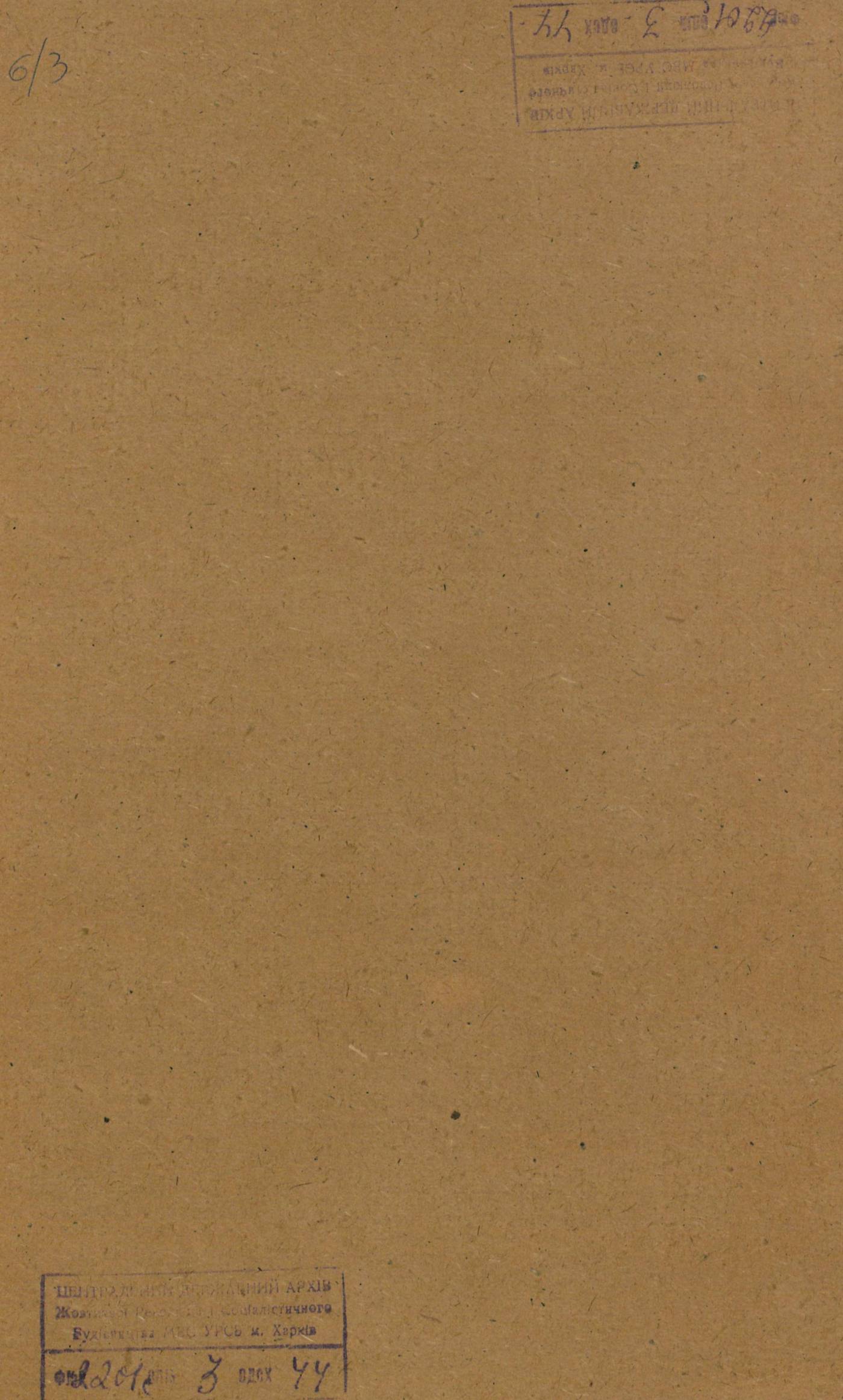 00001
