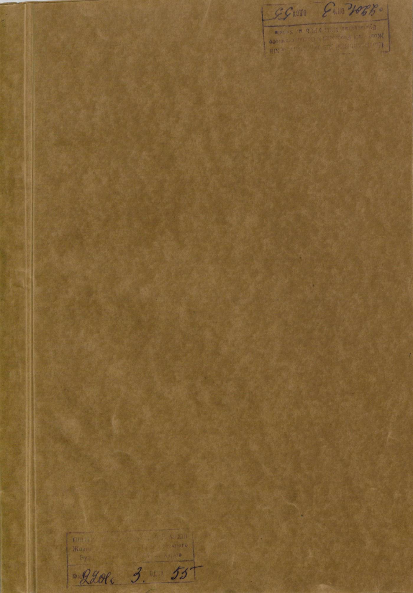 00001