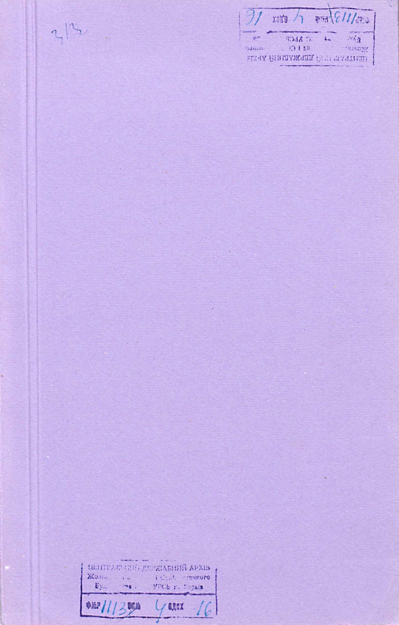 00001