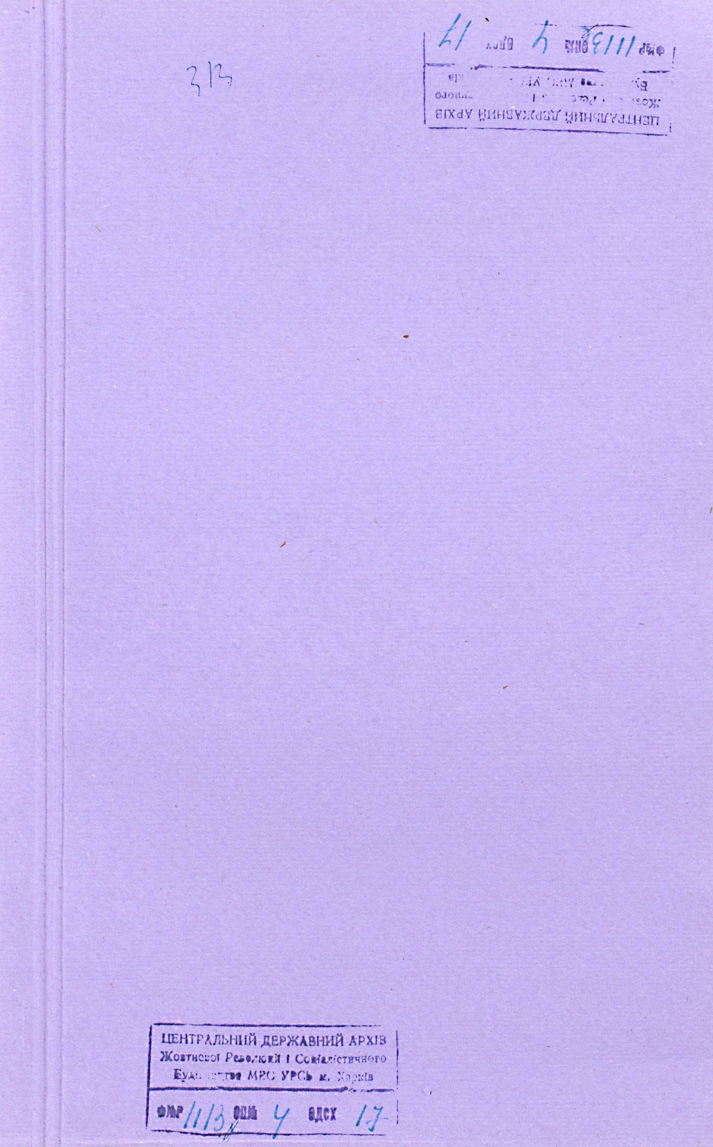 00001