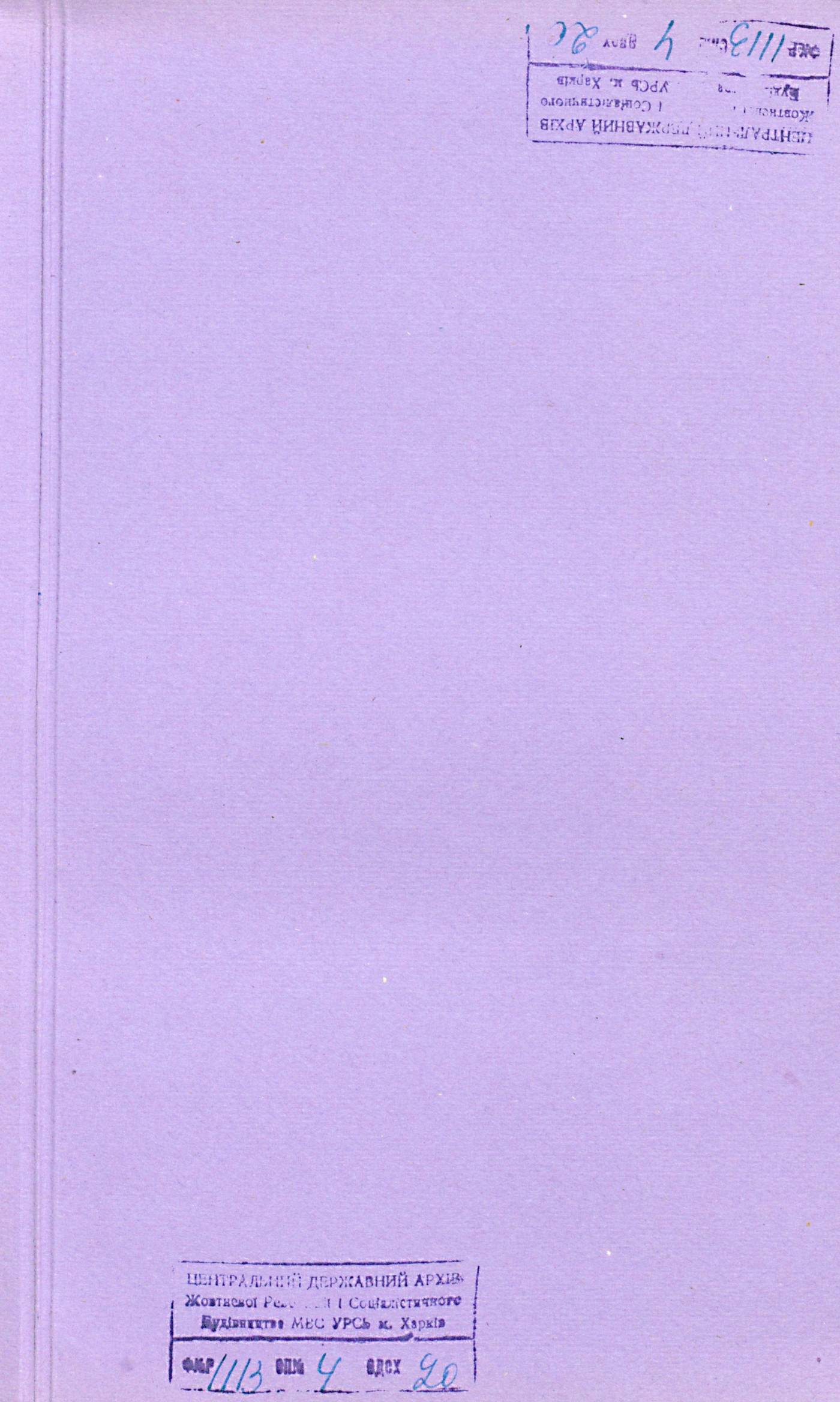 00001