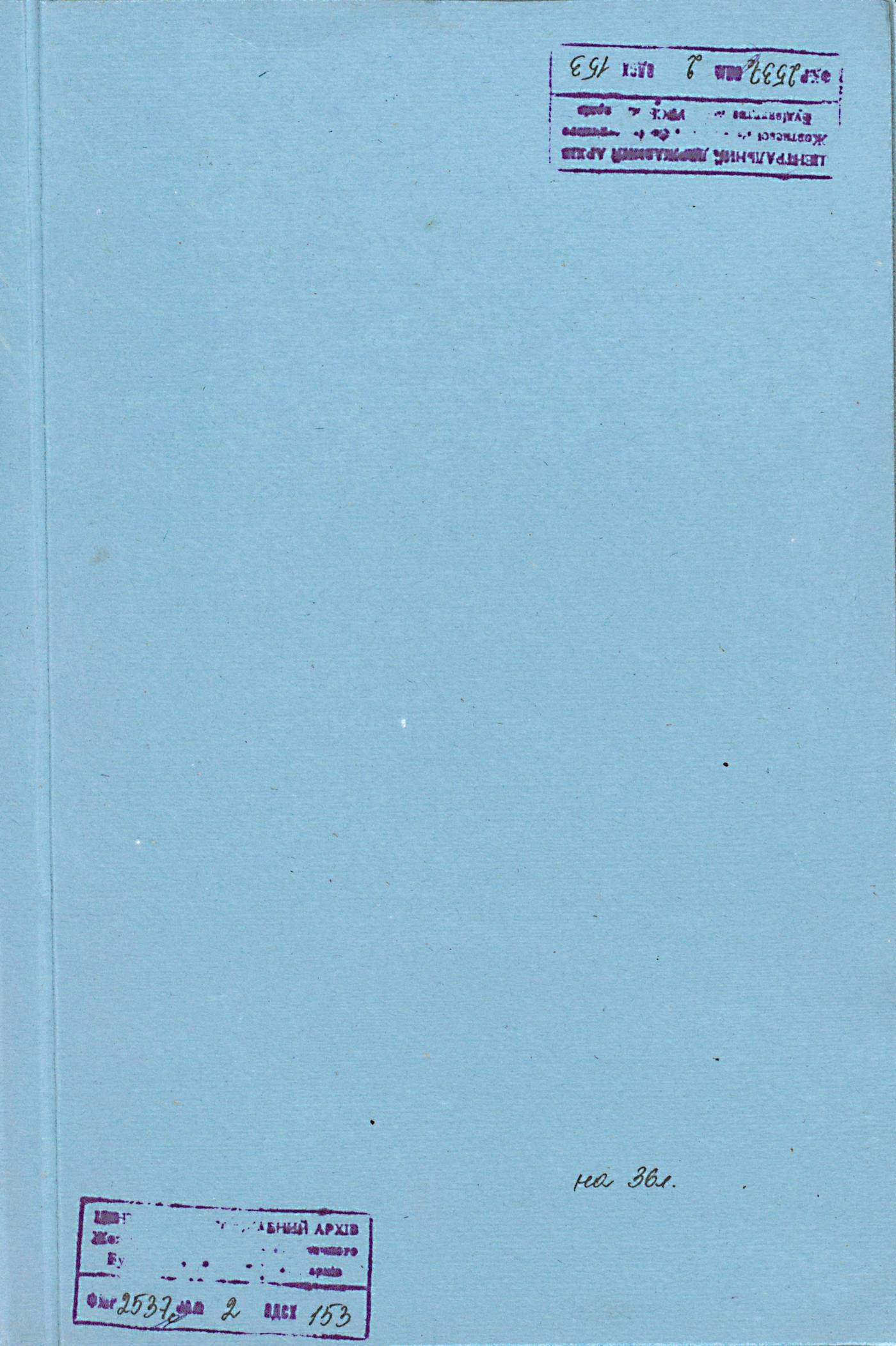 00001