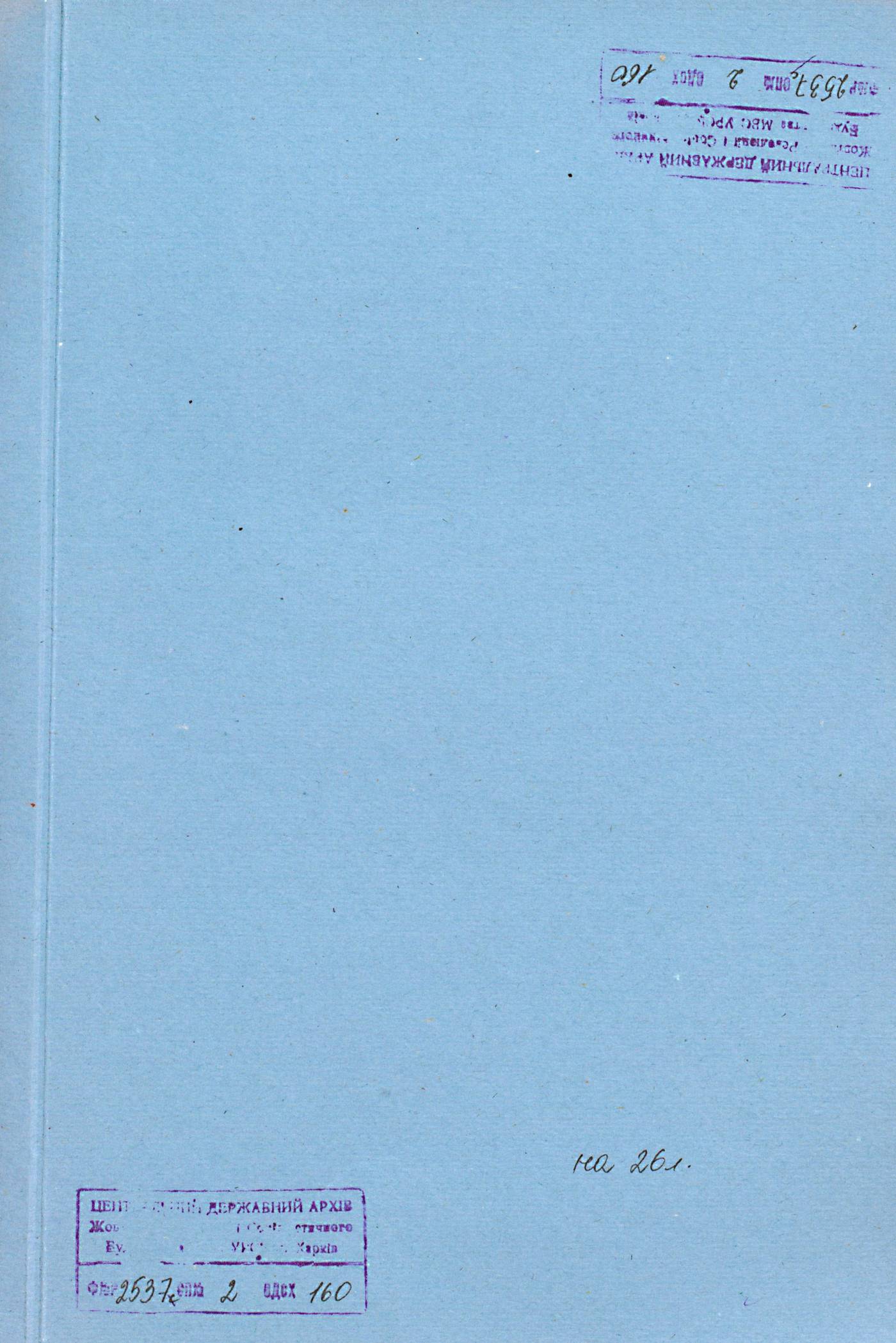 00001