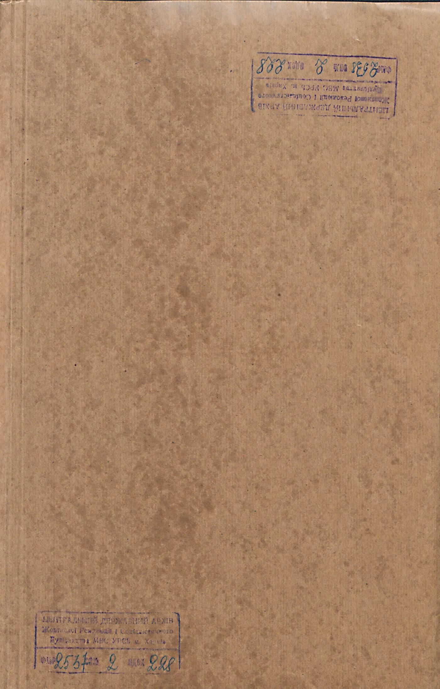 00001
