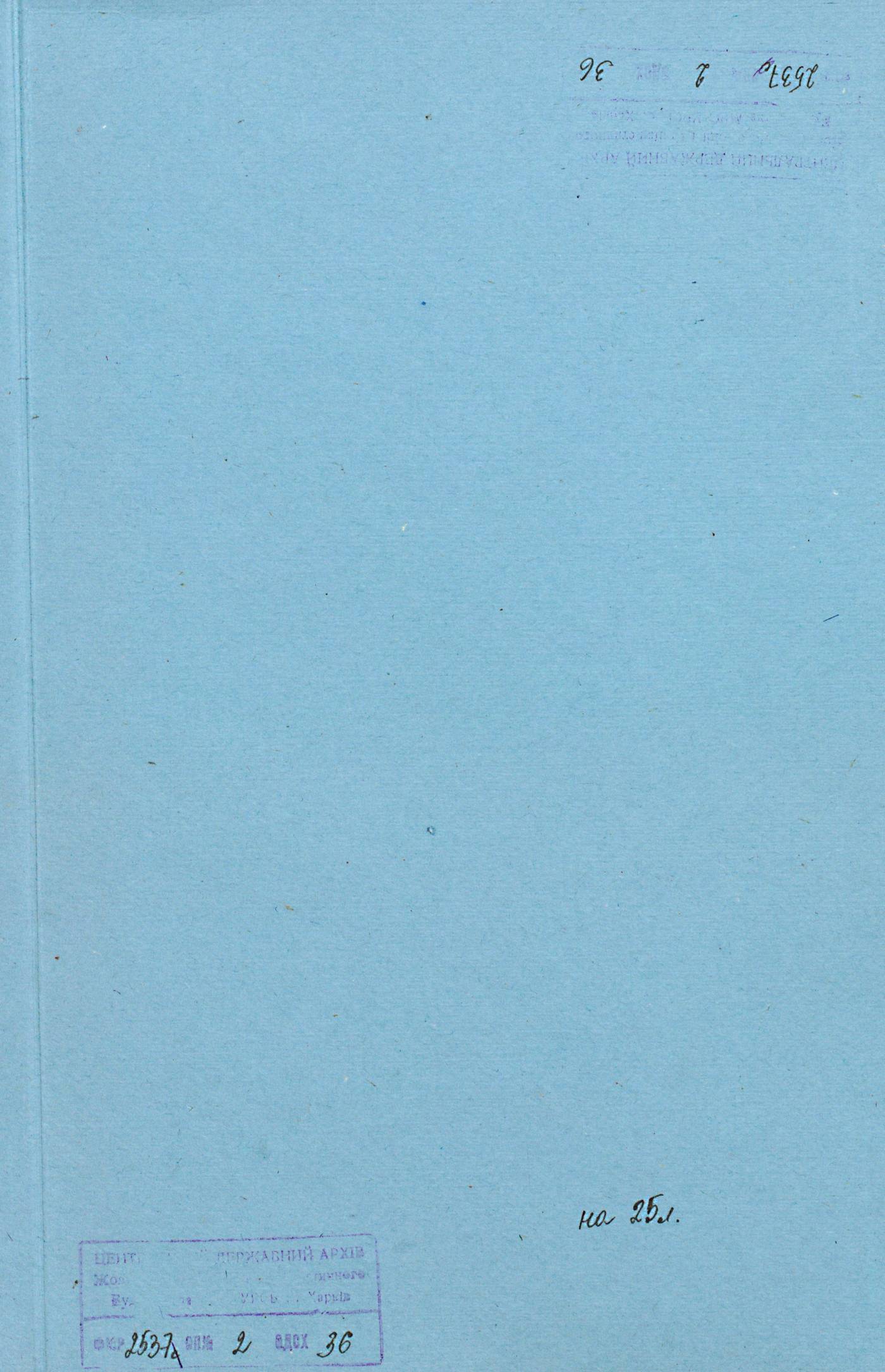 00001