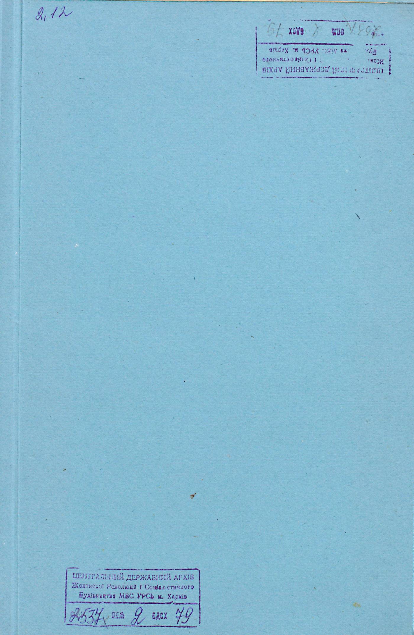 00001