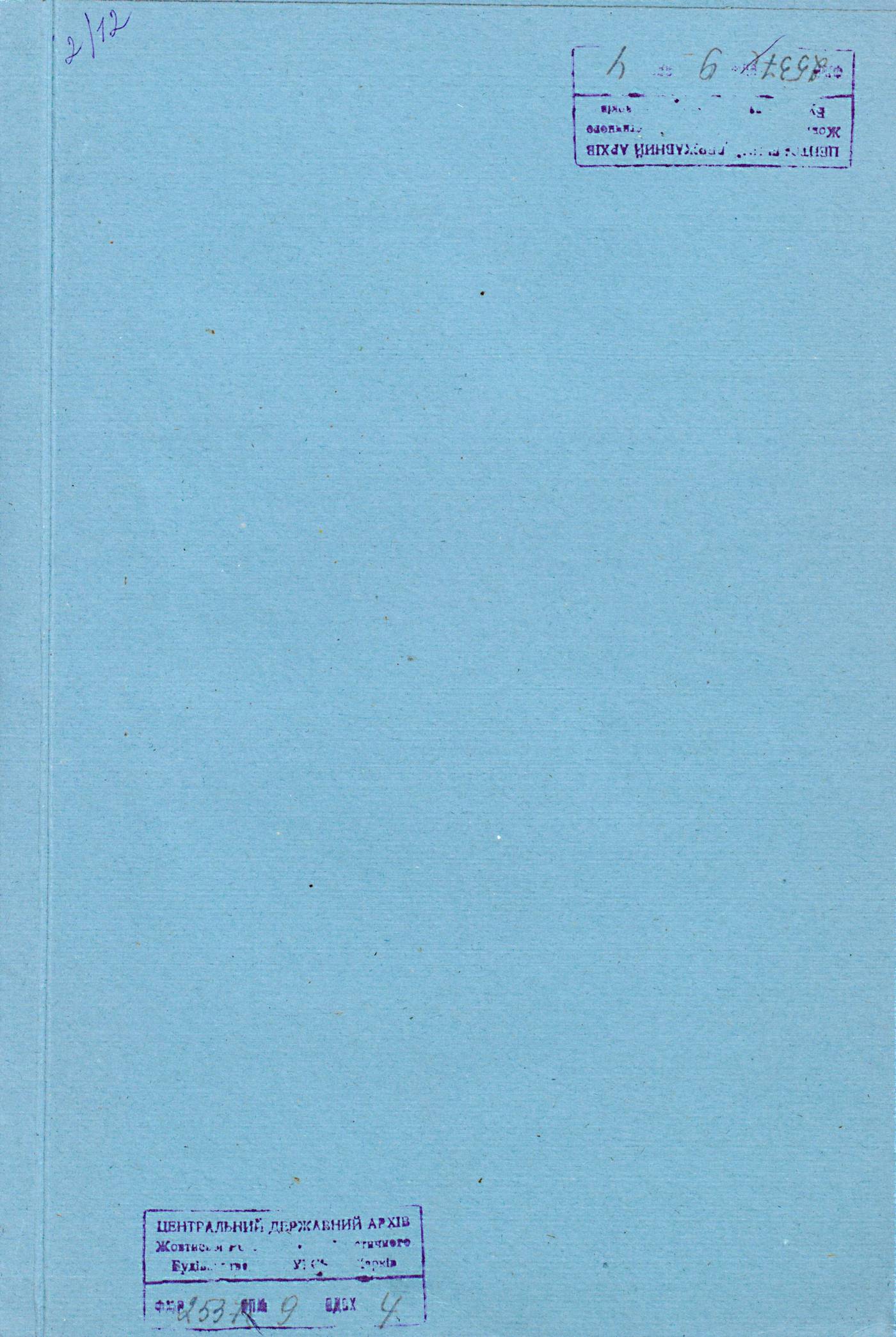 00001