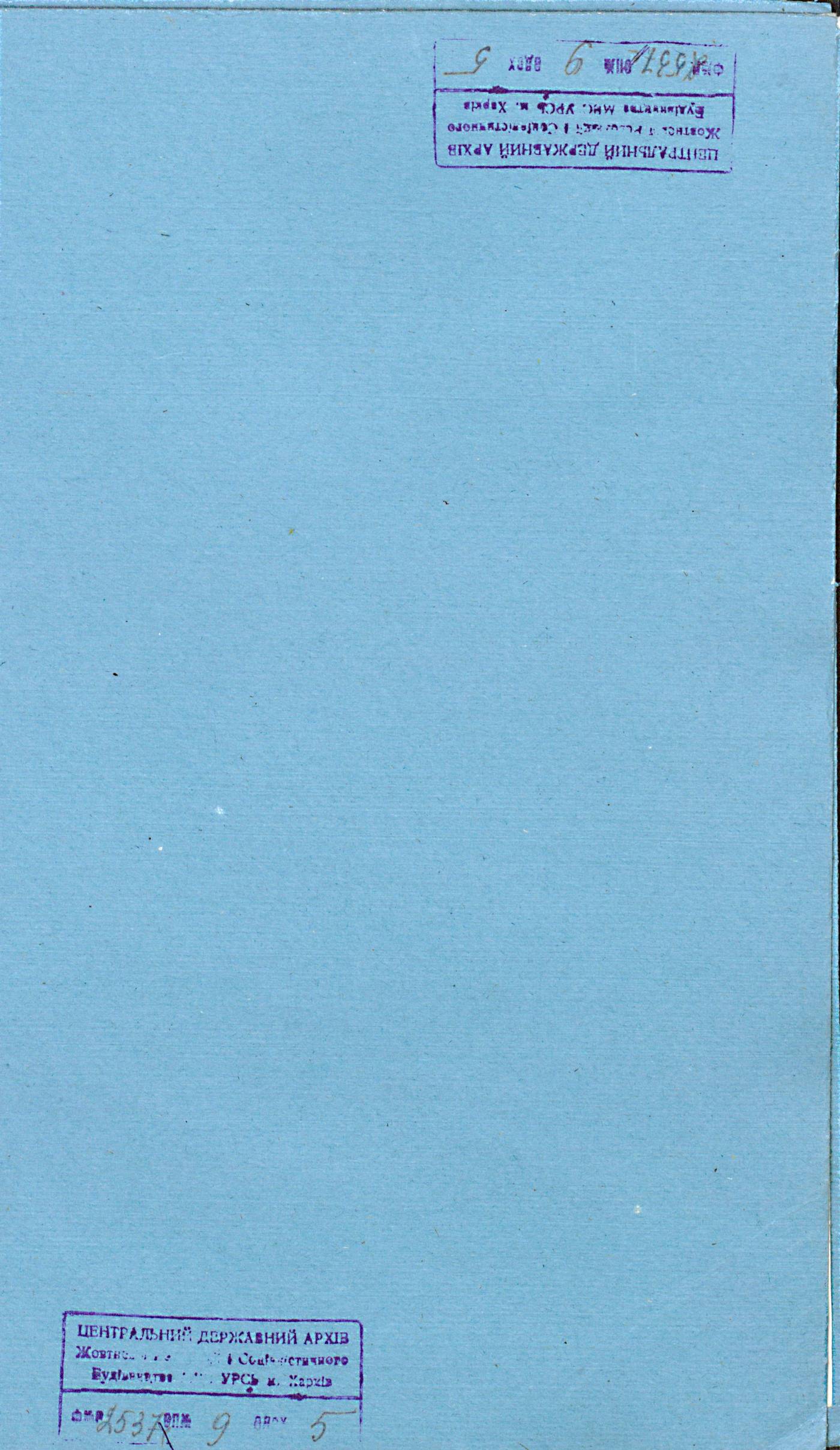 00001