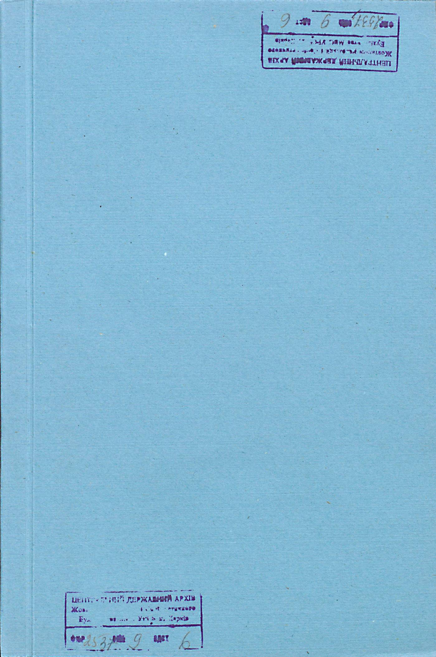 00001