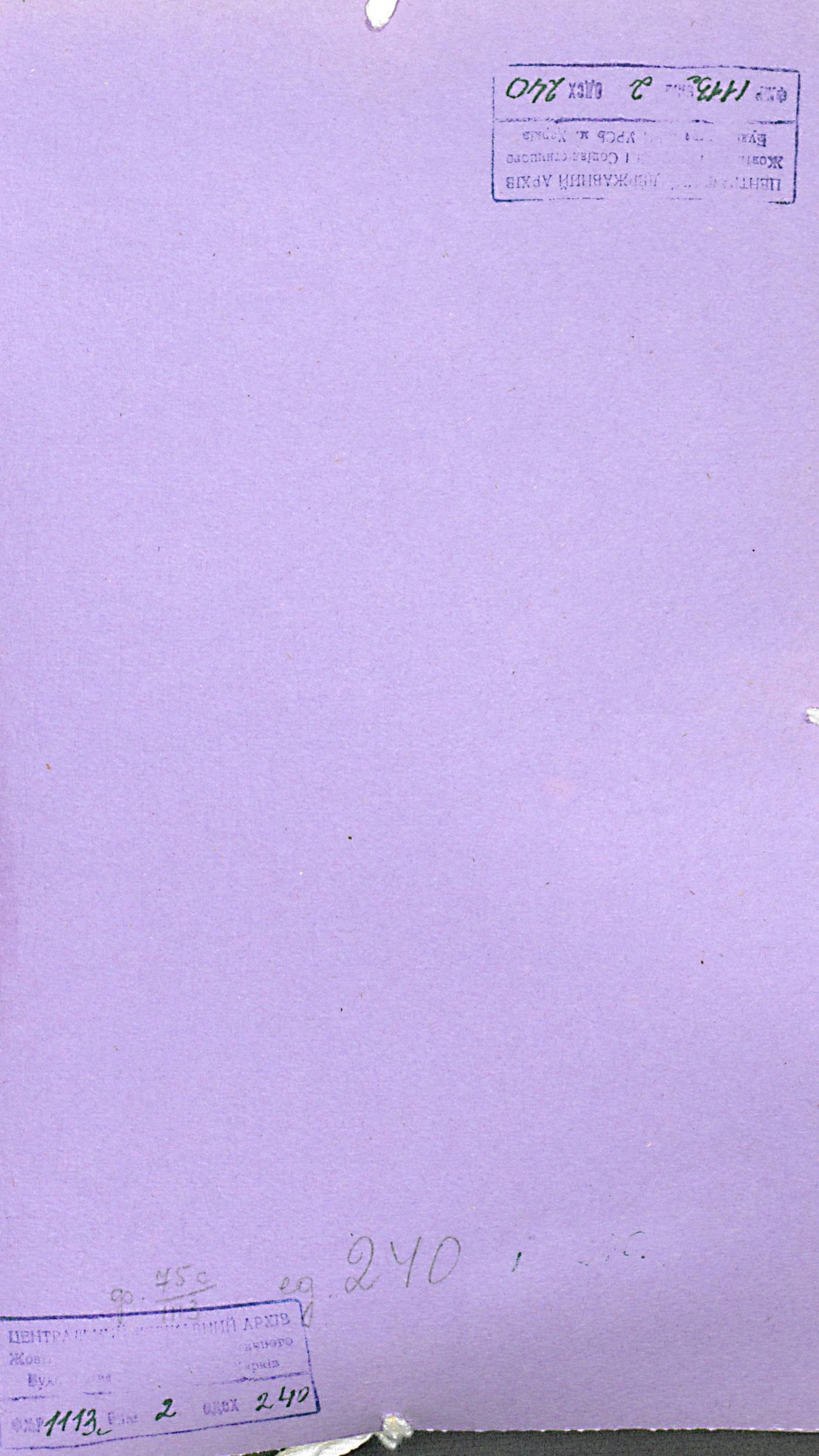 00001