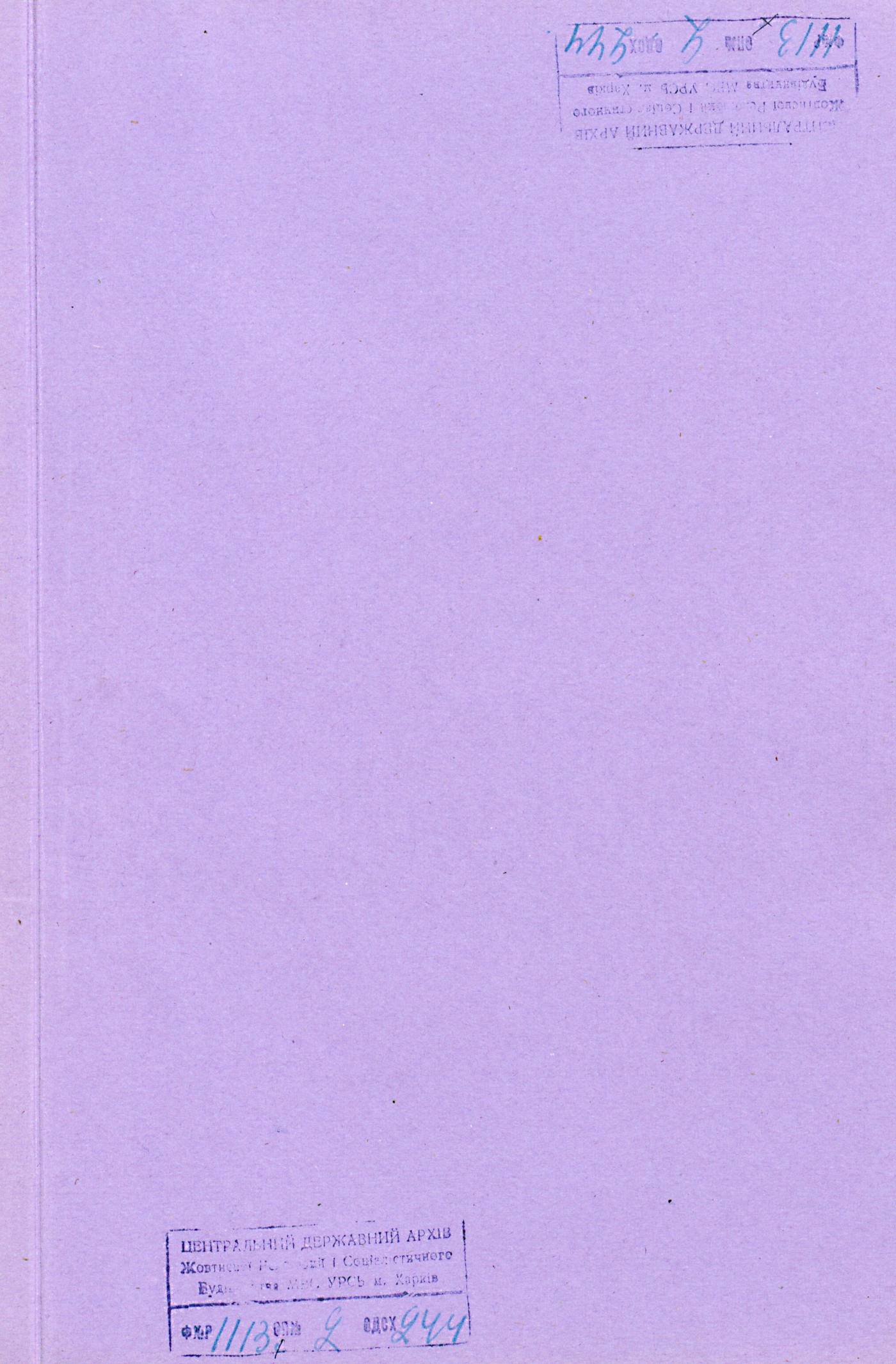 00001