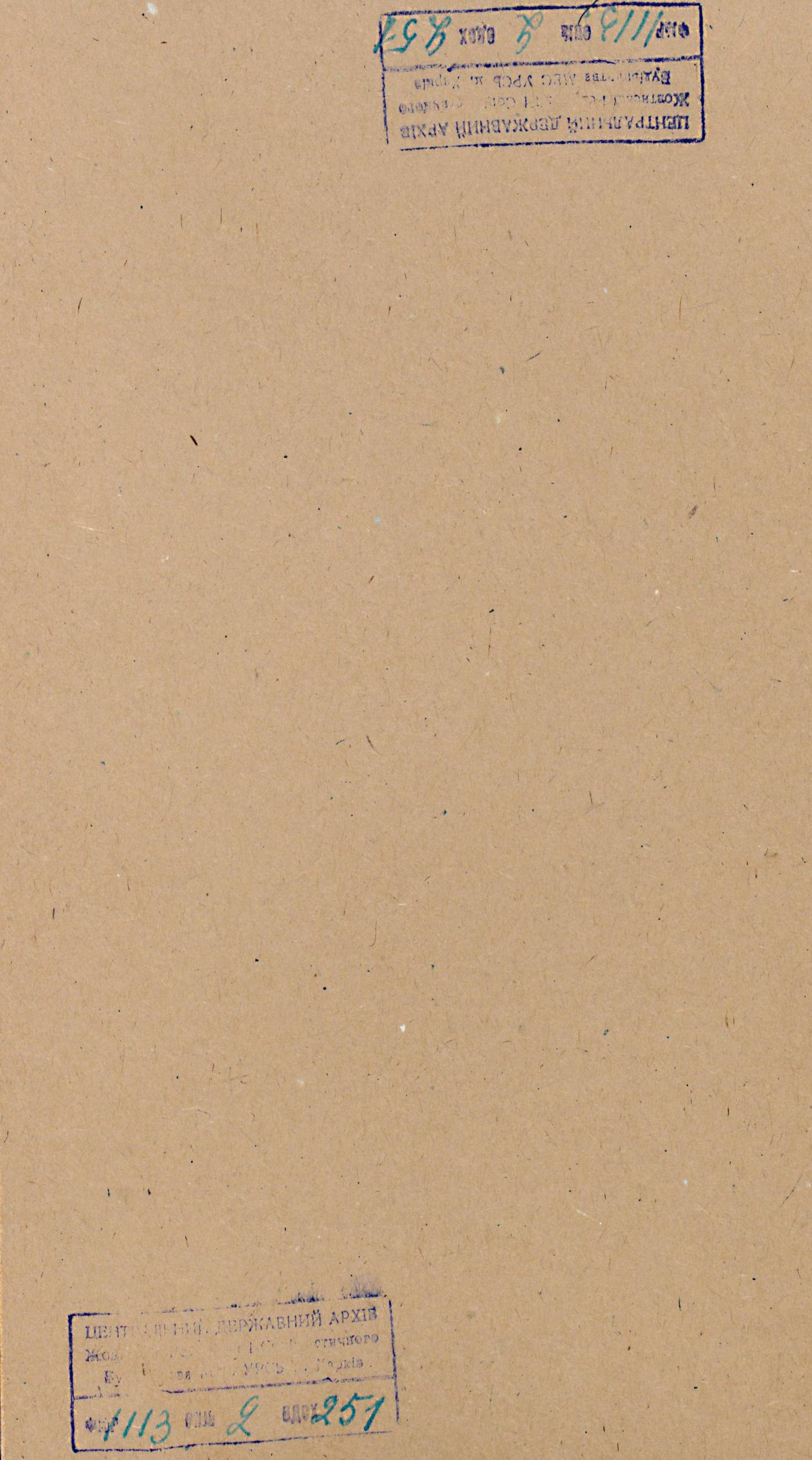 00001