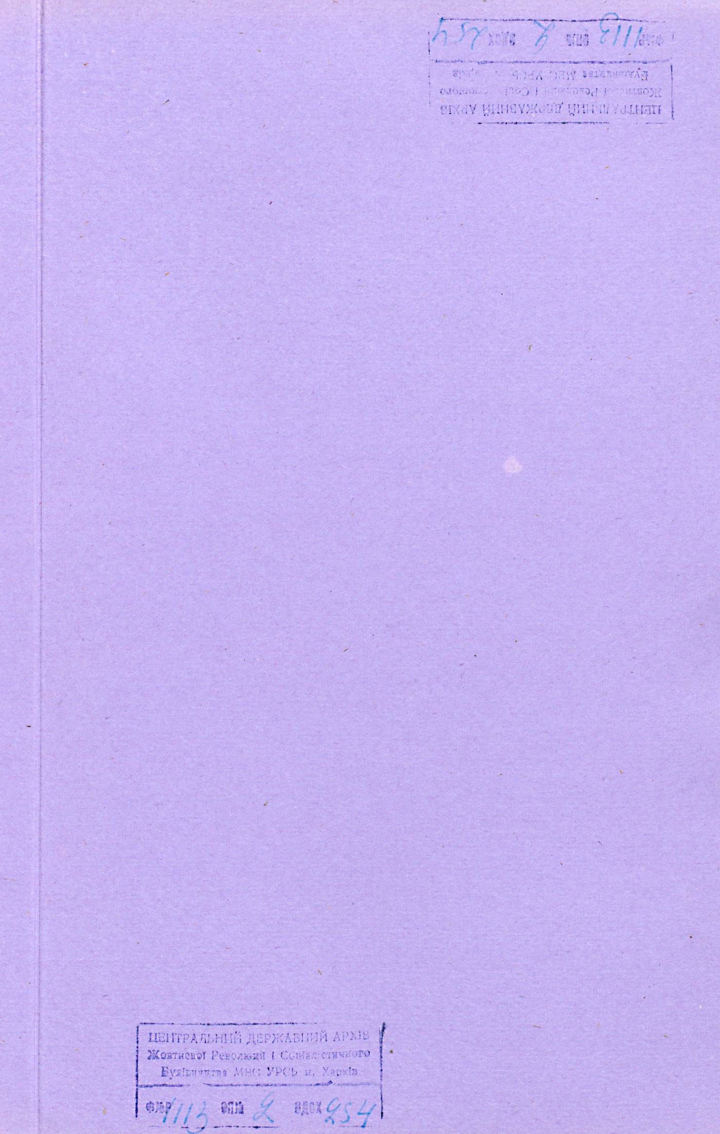 00001