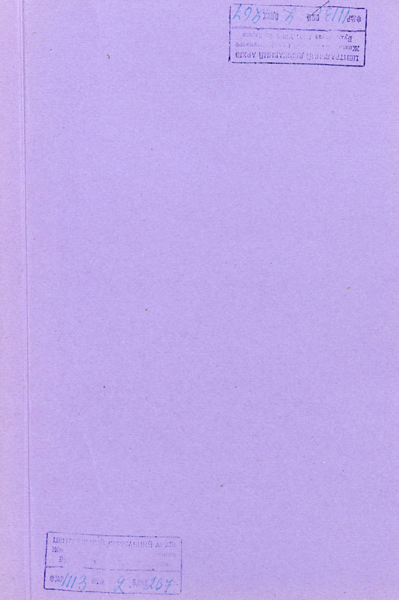 00001