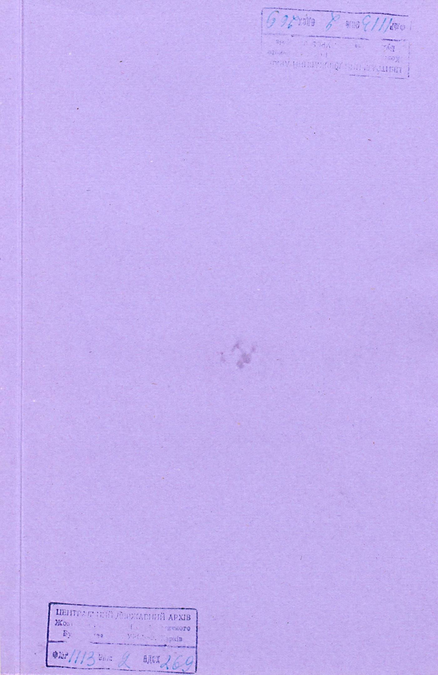 00001