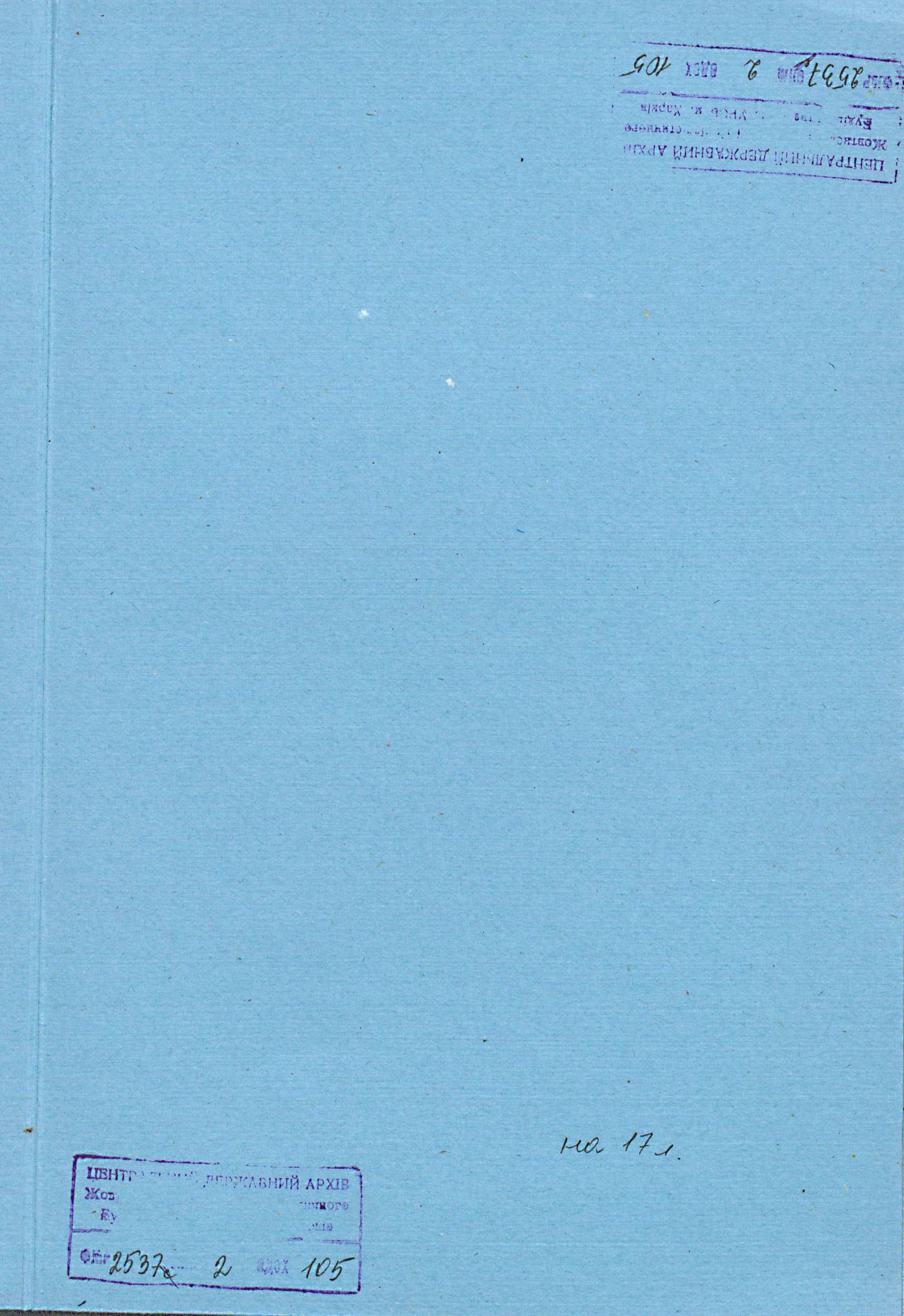 00001