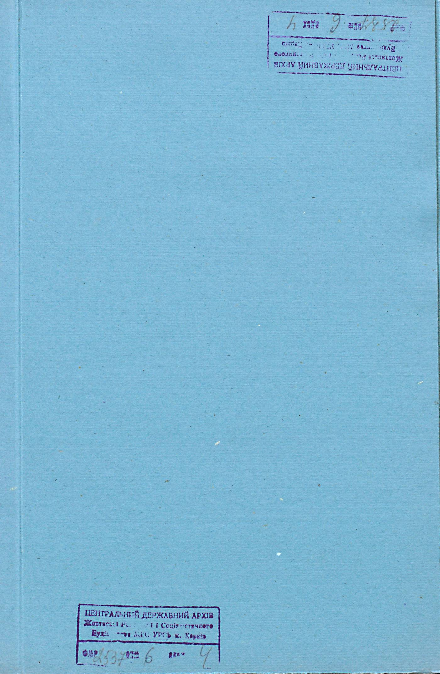 00001