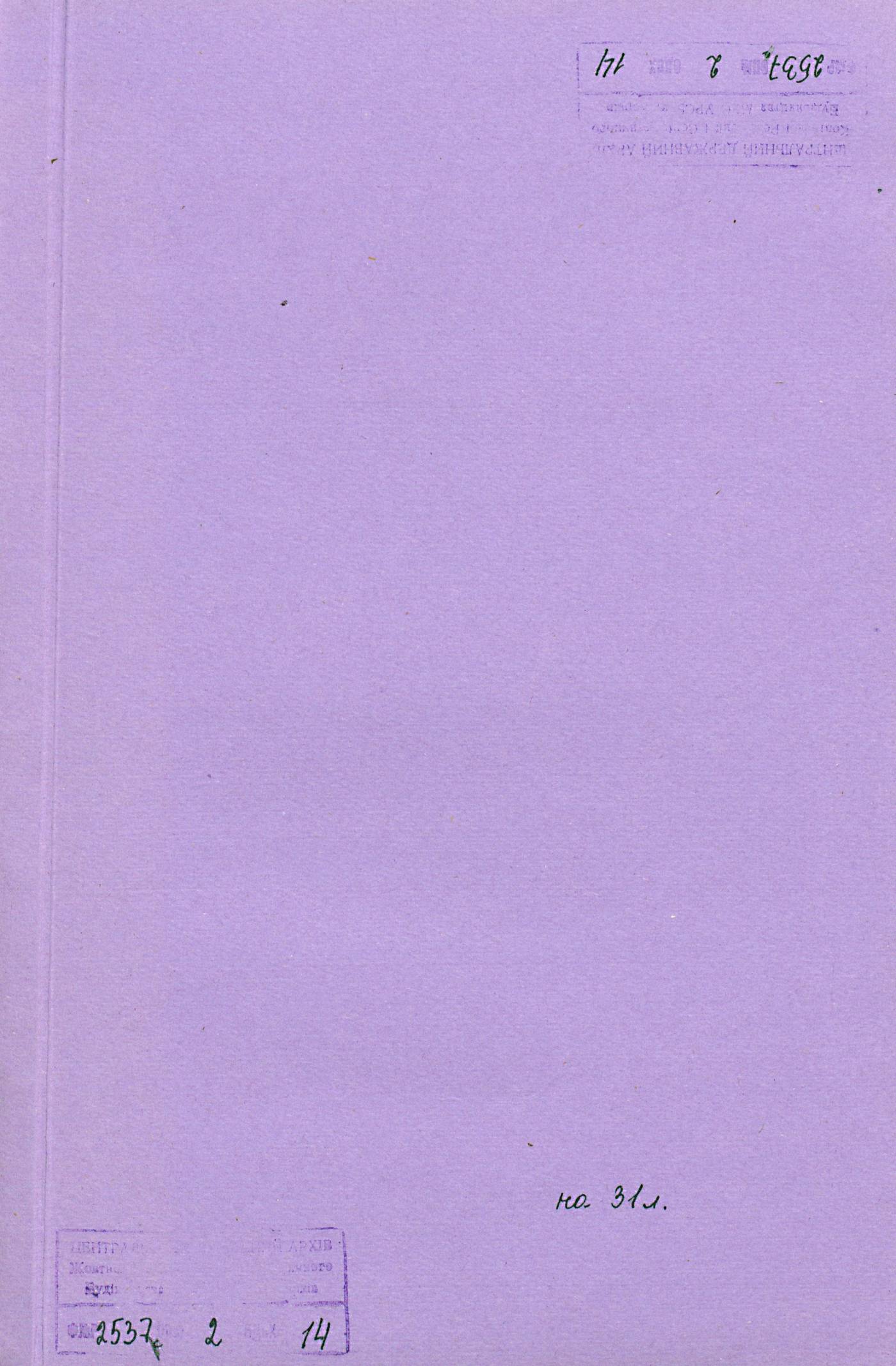 00001