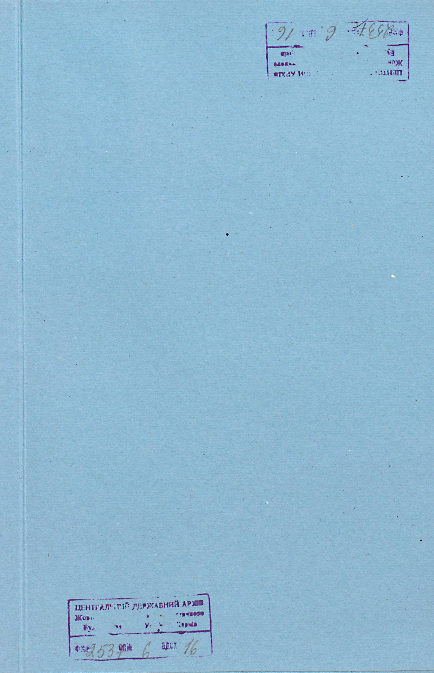 00001