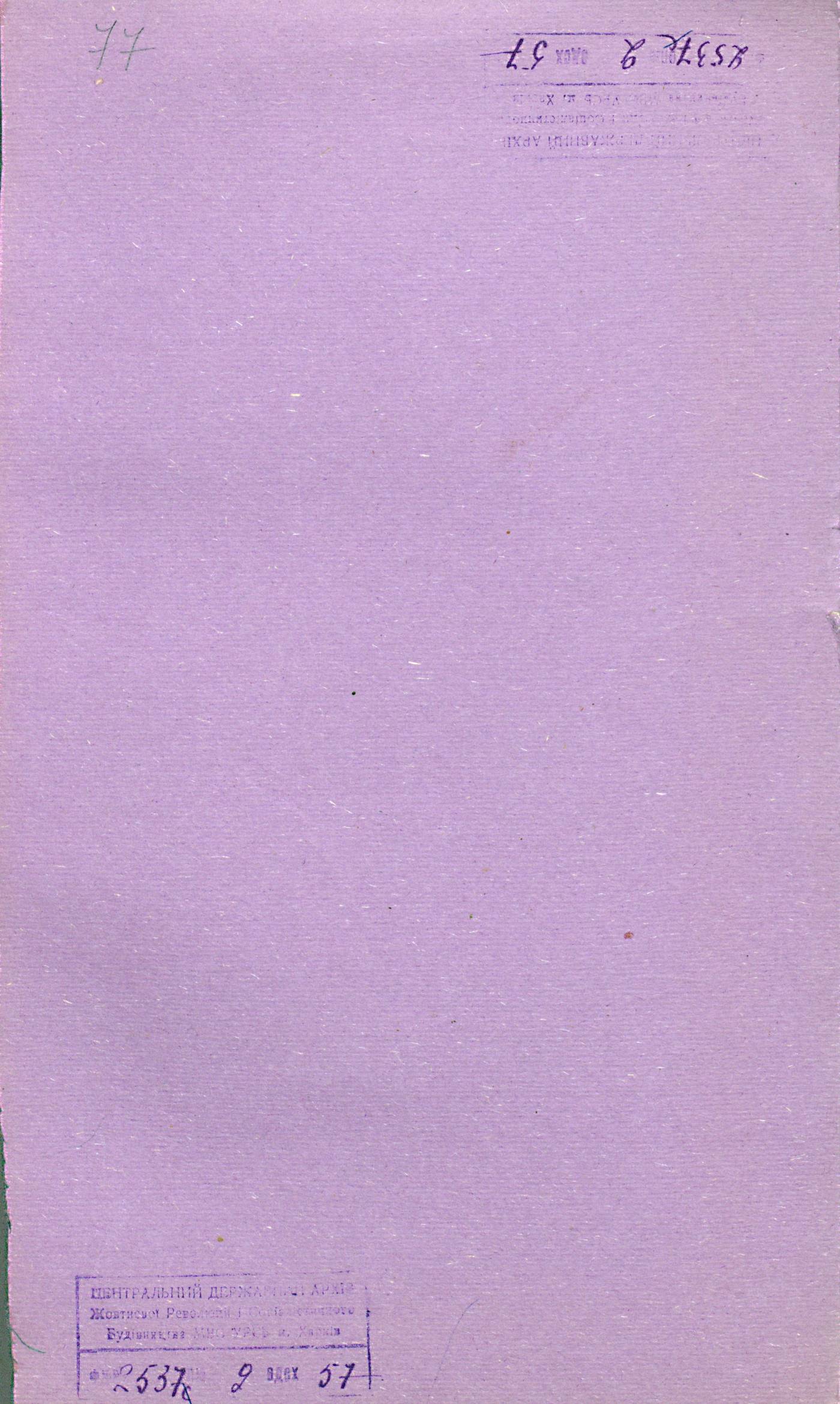 00001