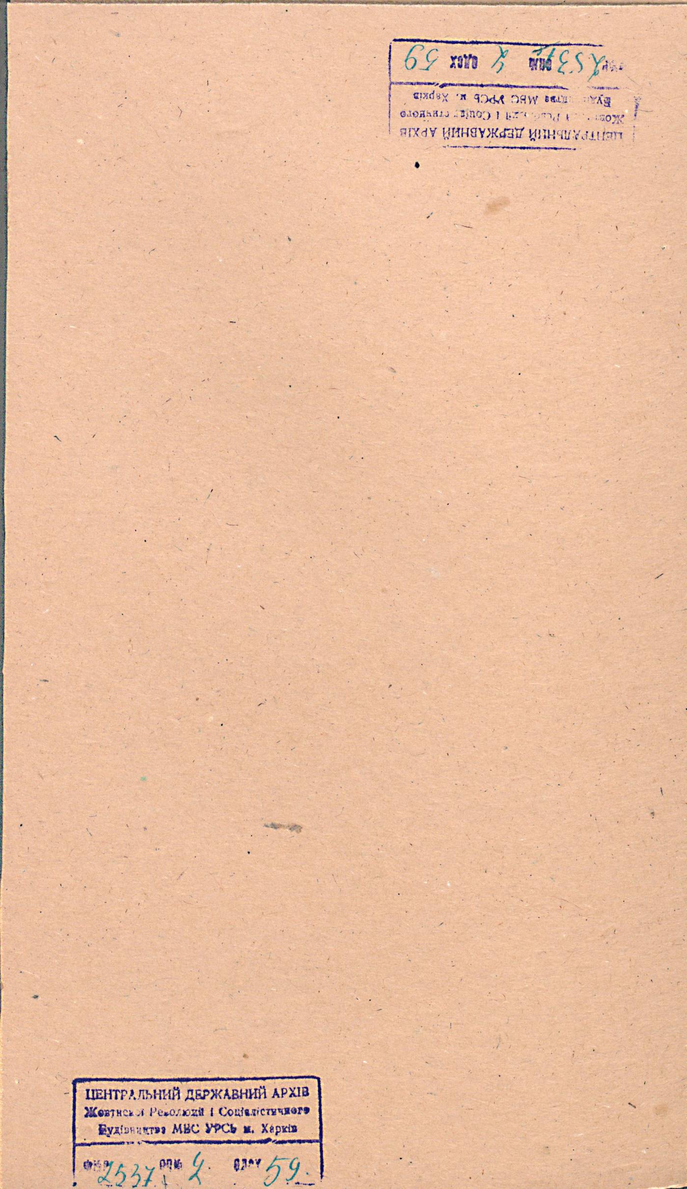 00001