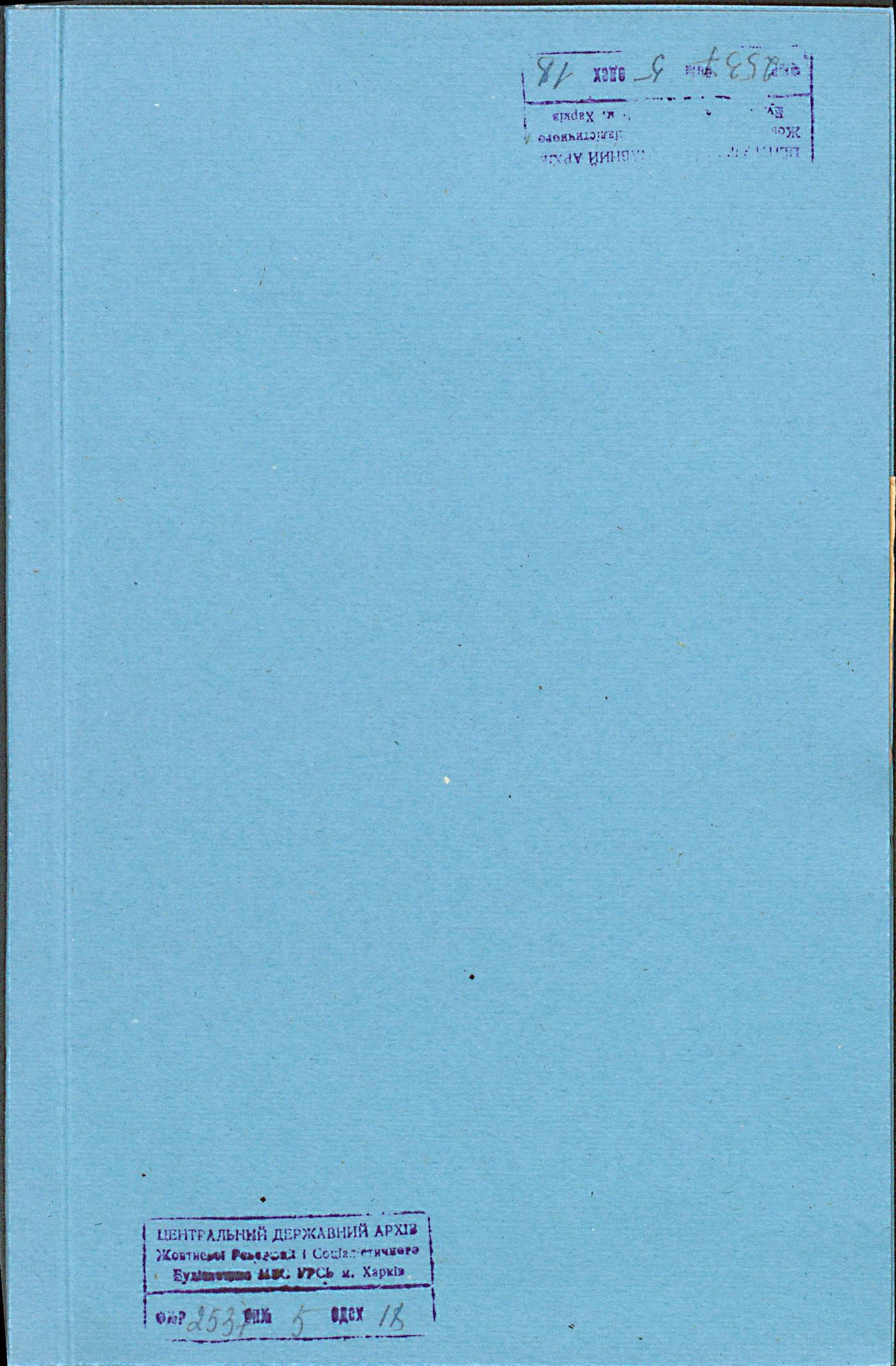 00001